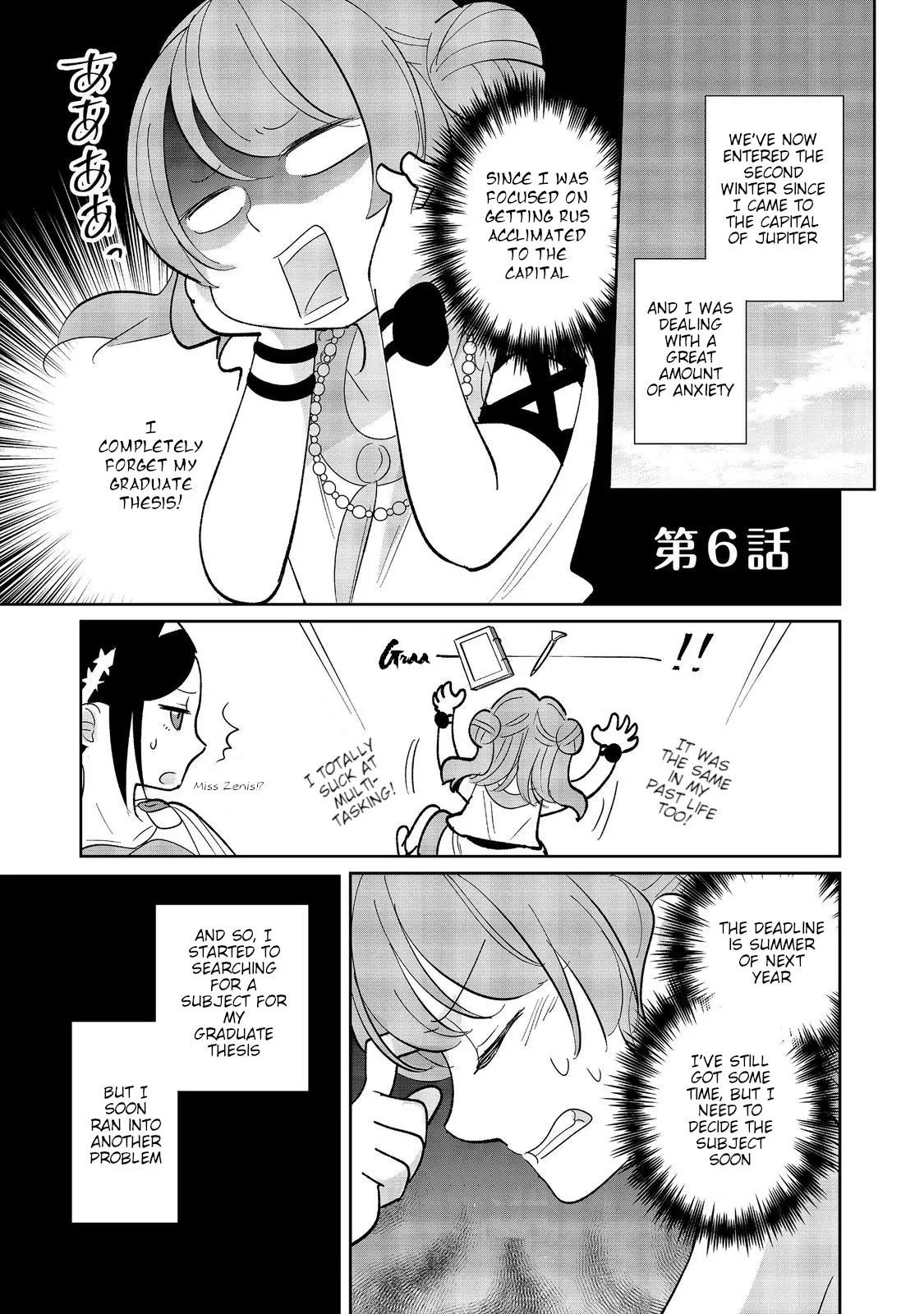 Tensei Dai Majo No Isekai Kurashi - Kodai Roman-Fuu Kokka De Hajimeru Mahou Kenkyuu - Chapter 6