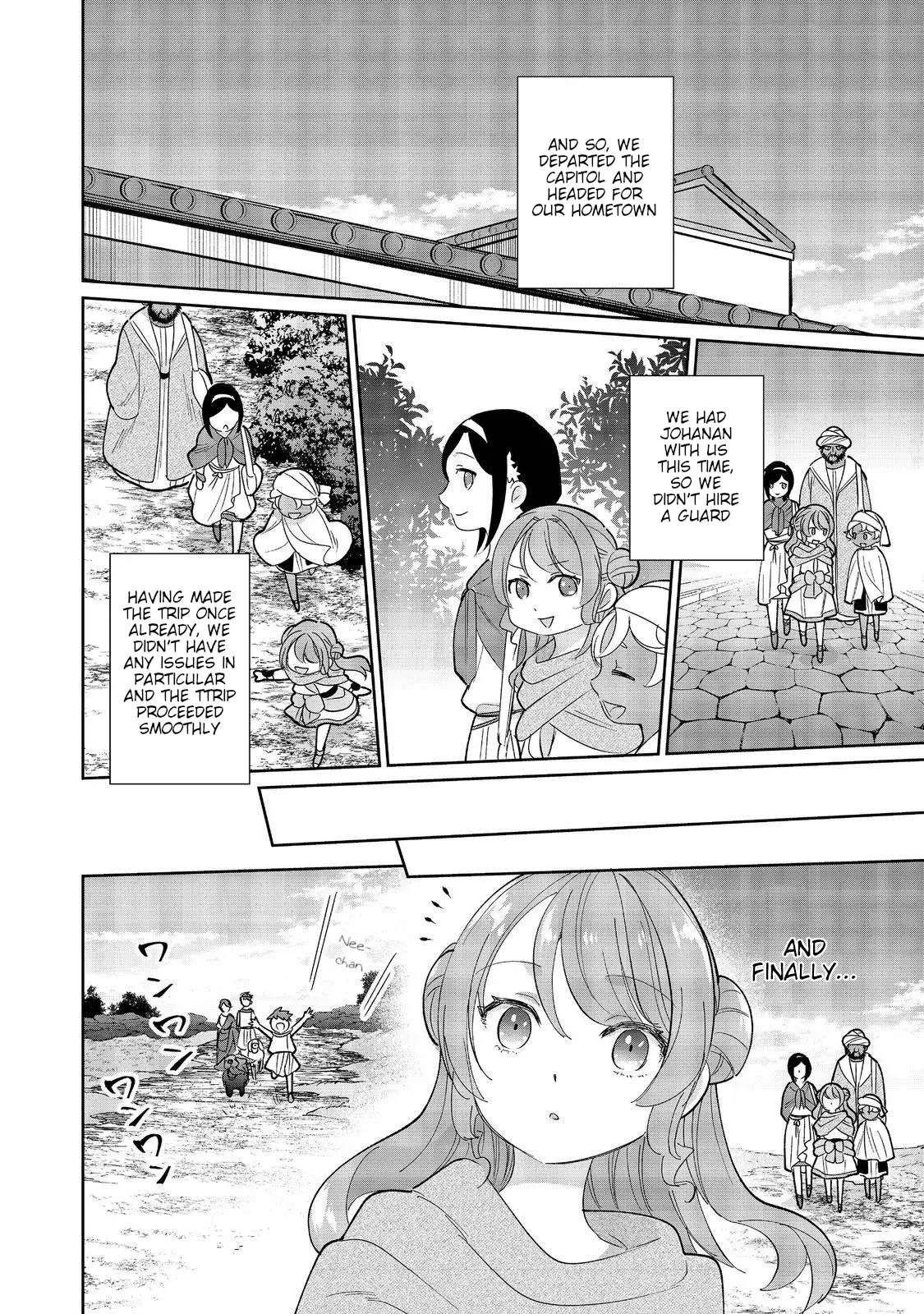 Tensei Dai Majo No Isekai Kurashi - Kodai Roman-Fuu Kokka De Hajimeru Mahou Kenkyuu - Chapter 6