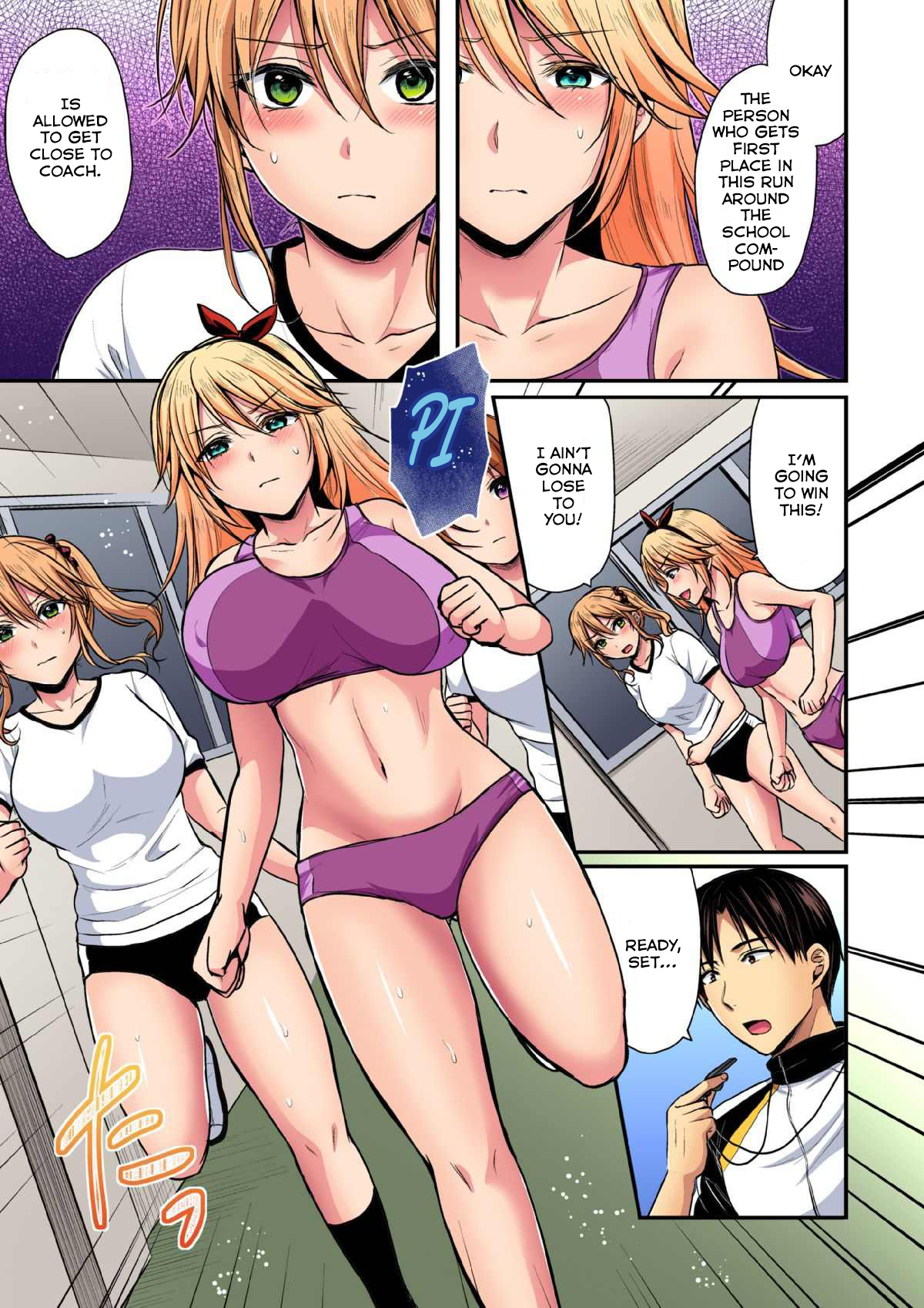 Joshi Rikujoubu Harem Training - Chapter 17