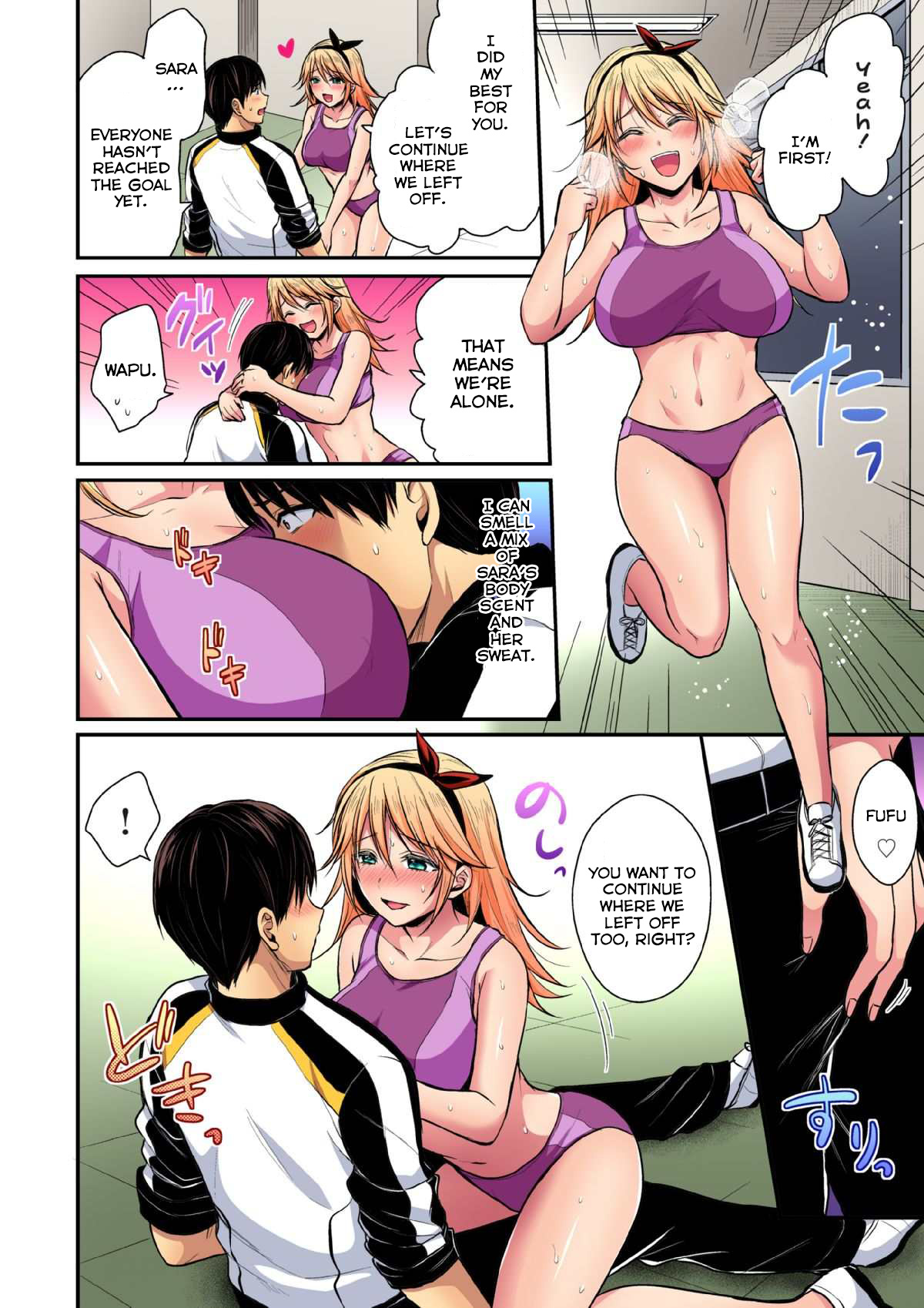 Joshi Rikujoubu Harem Training - Chapter 17