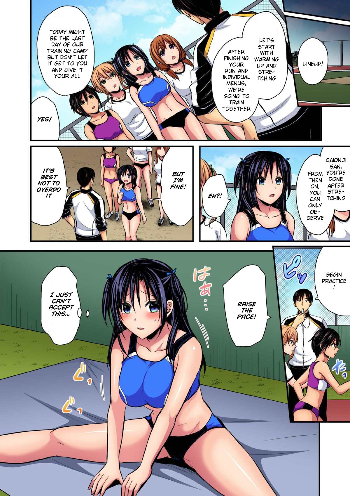 Joshi Rikujoubu Harem Training - Chapter 15