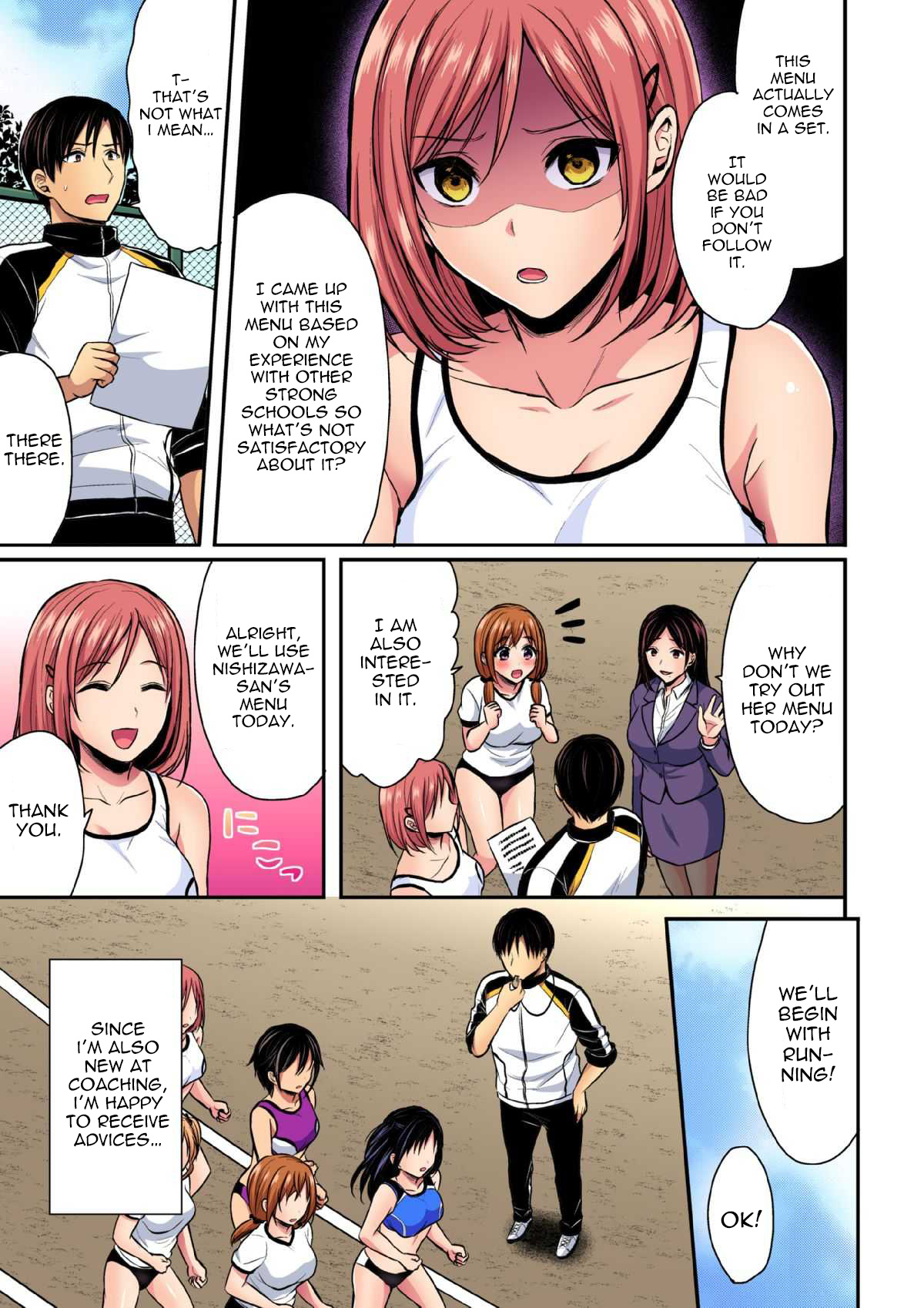 Joshi Rikujoubu Harem Training - Chapter 19