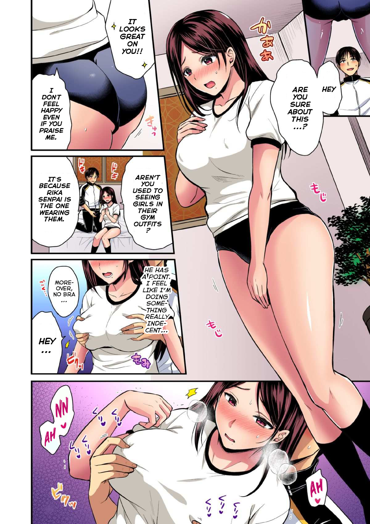 Joshi Rikujoubu Harem Training - Chapter 18