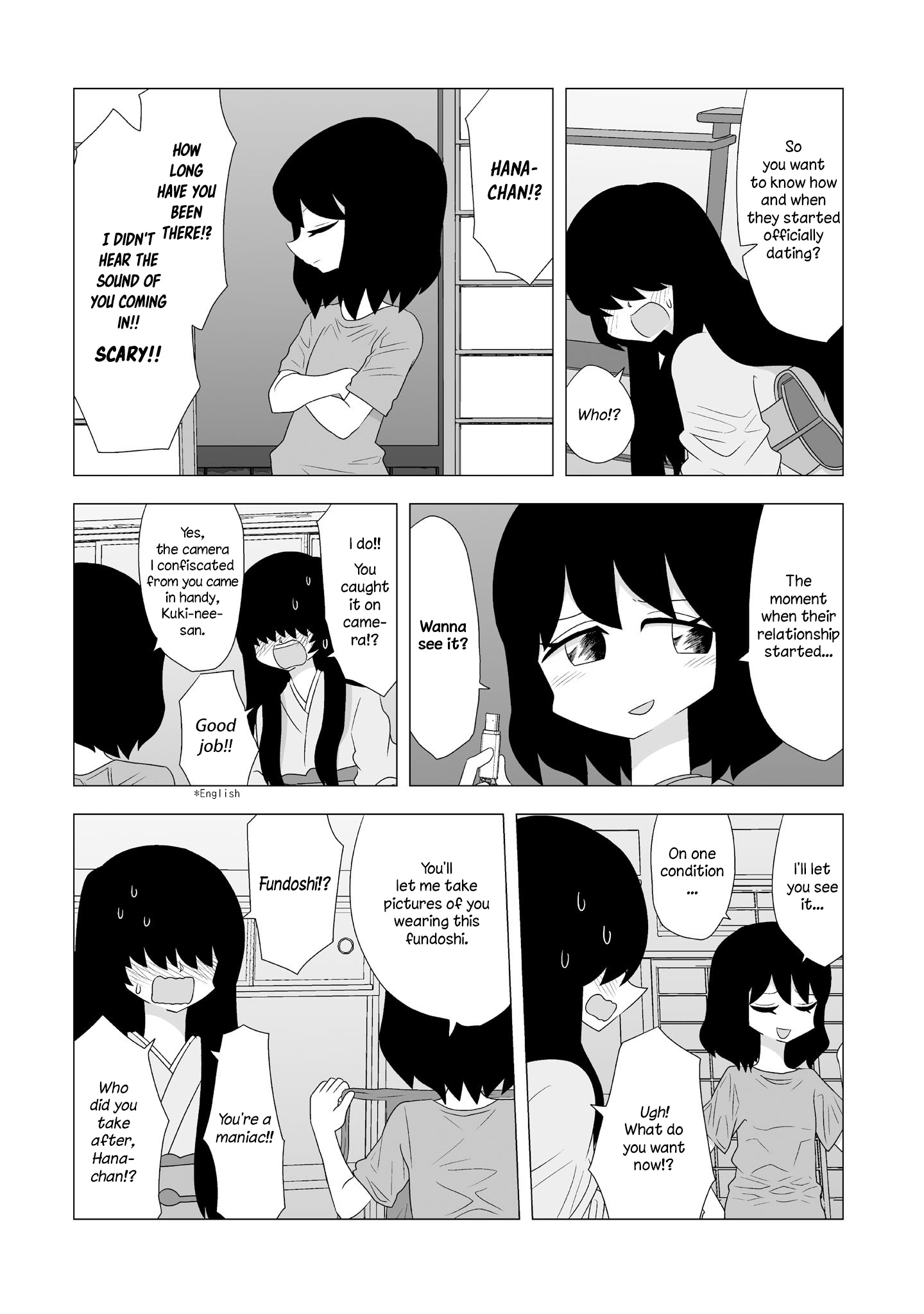 Yuri Natsu -Kagaya Inn- - Vol.3 Chapter 90: Since When?