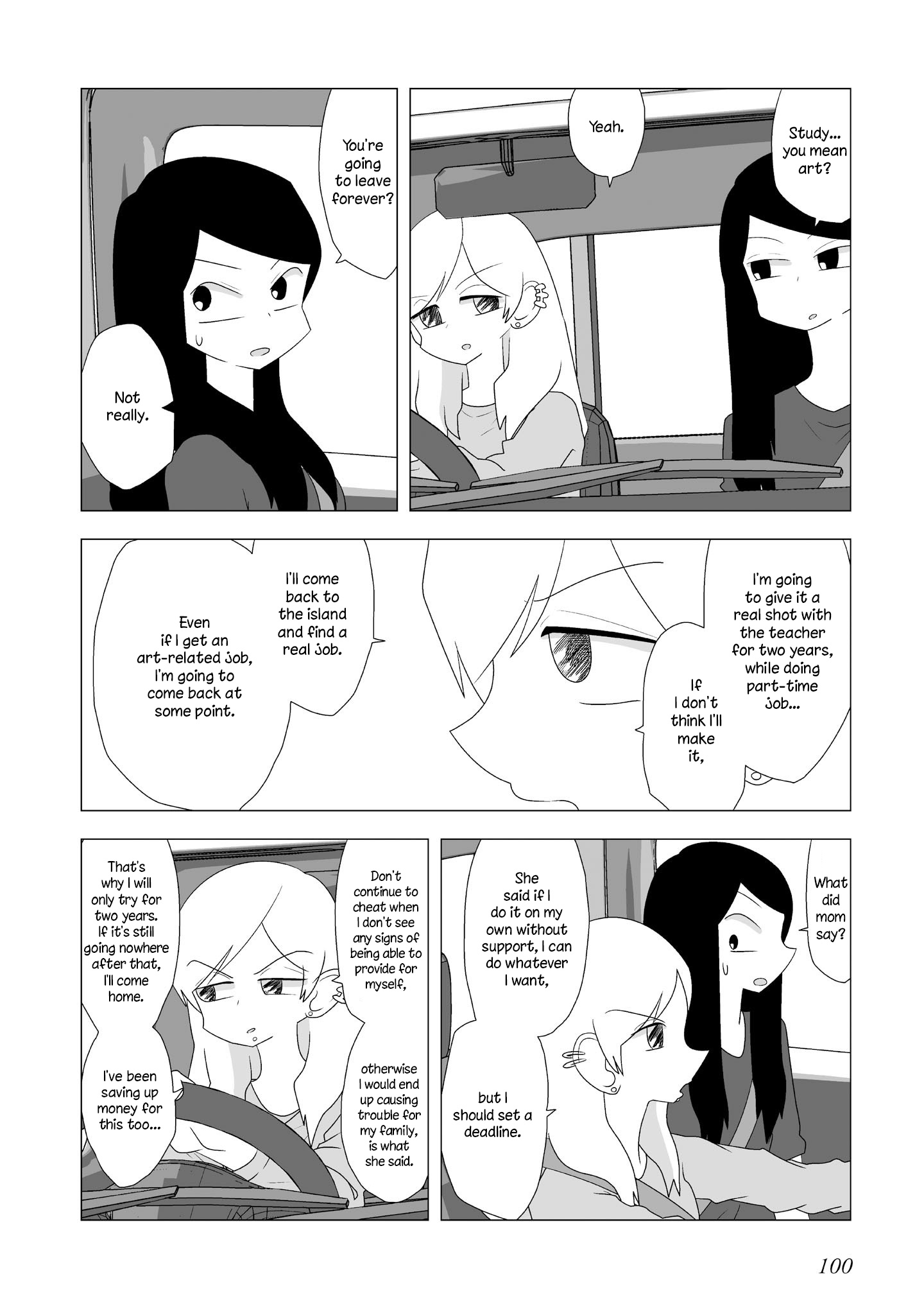 Yuri Natsu -Kagaya Inn- - Vol.3 Chapter 87: I'm Not A Kid