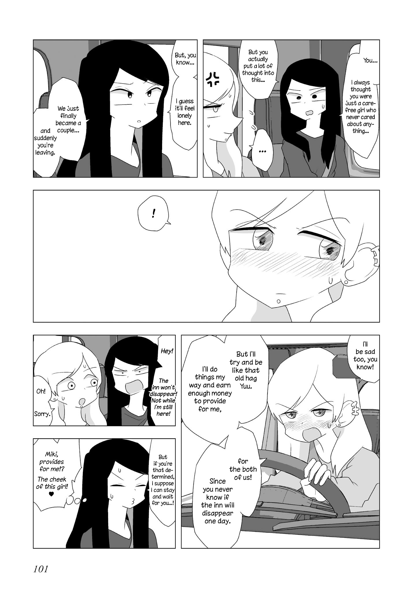 Yuri Natsu -Kagaya Inn- - Vol.3 Chapter 87: I'm Not A Kid