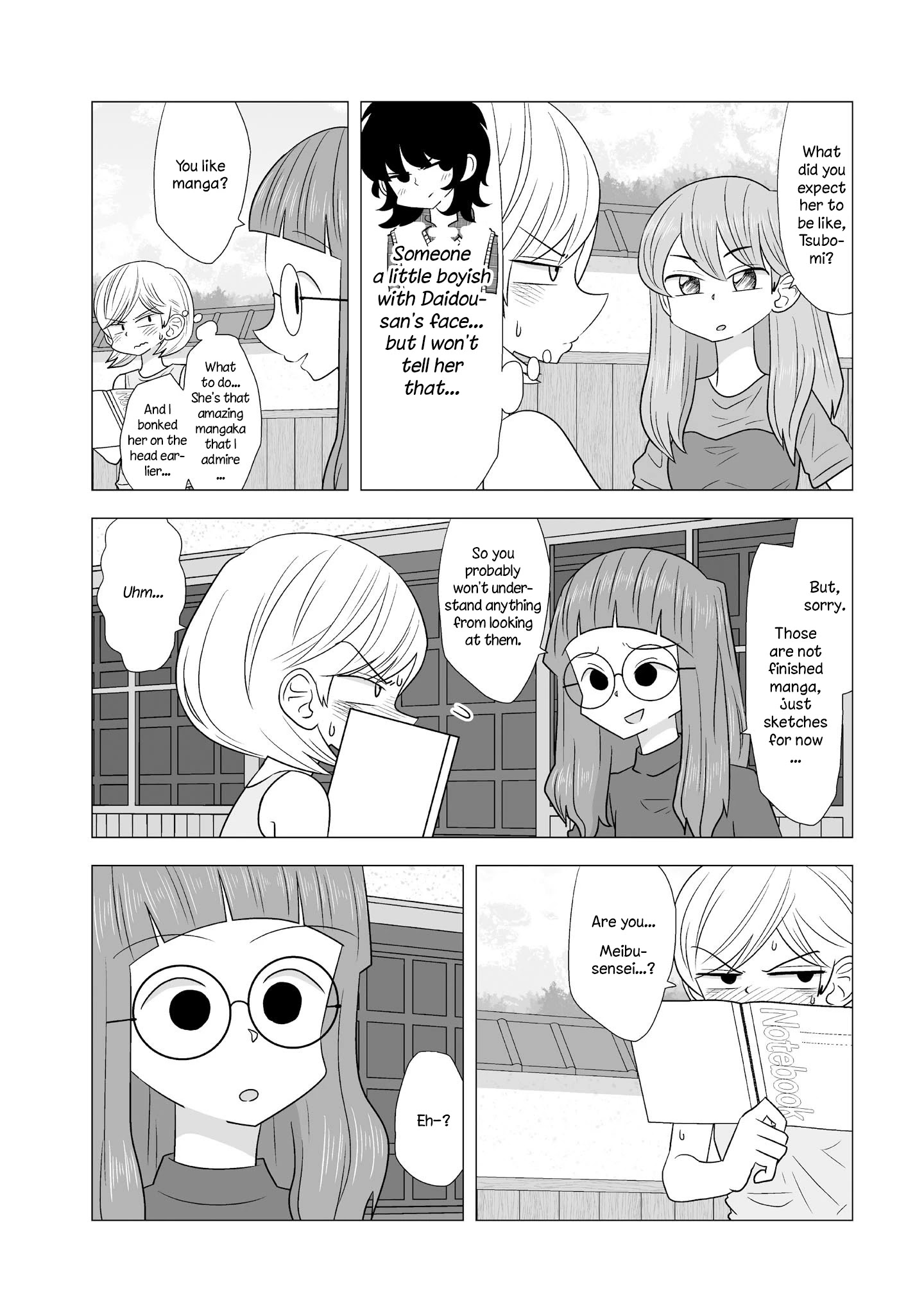 Yuri Natsu -Kagaya Inn- - Chapter 92: Famous Mangaka