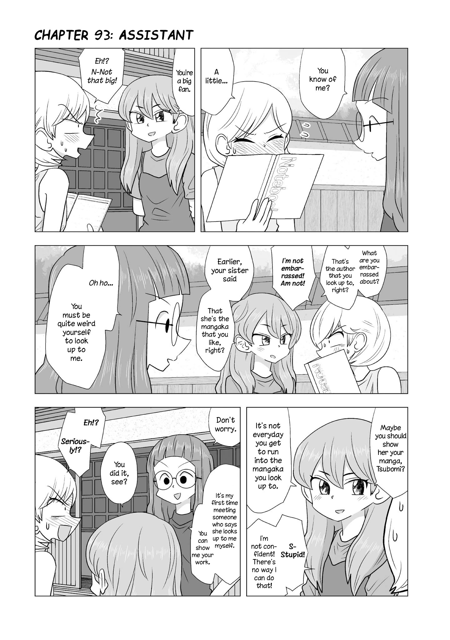 Yuri Natsu -Kagaya Inn- - Chapter 93: Assistant