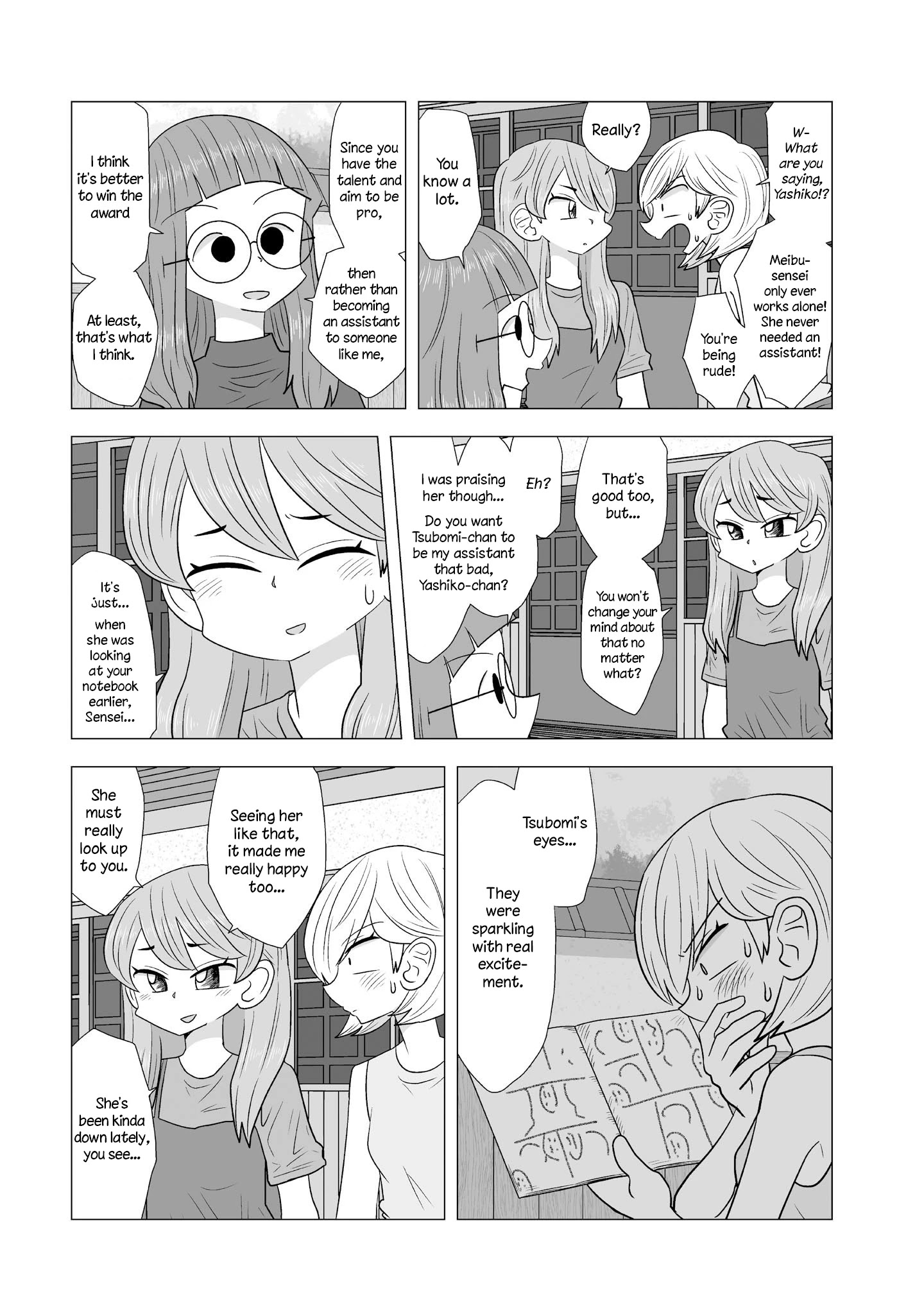 Yuri Natsu -Kagaya Inn- - Chapter 93: Assistant