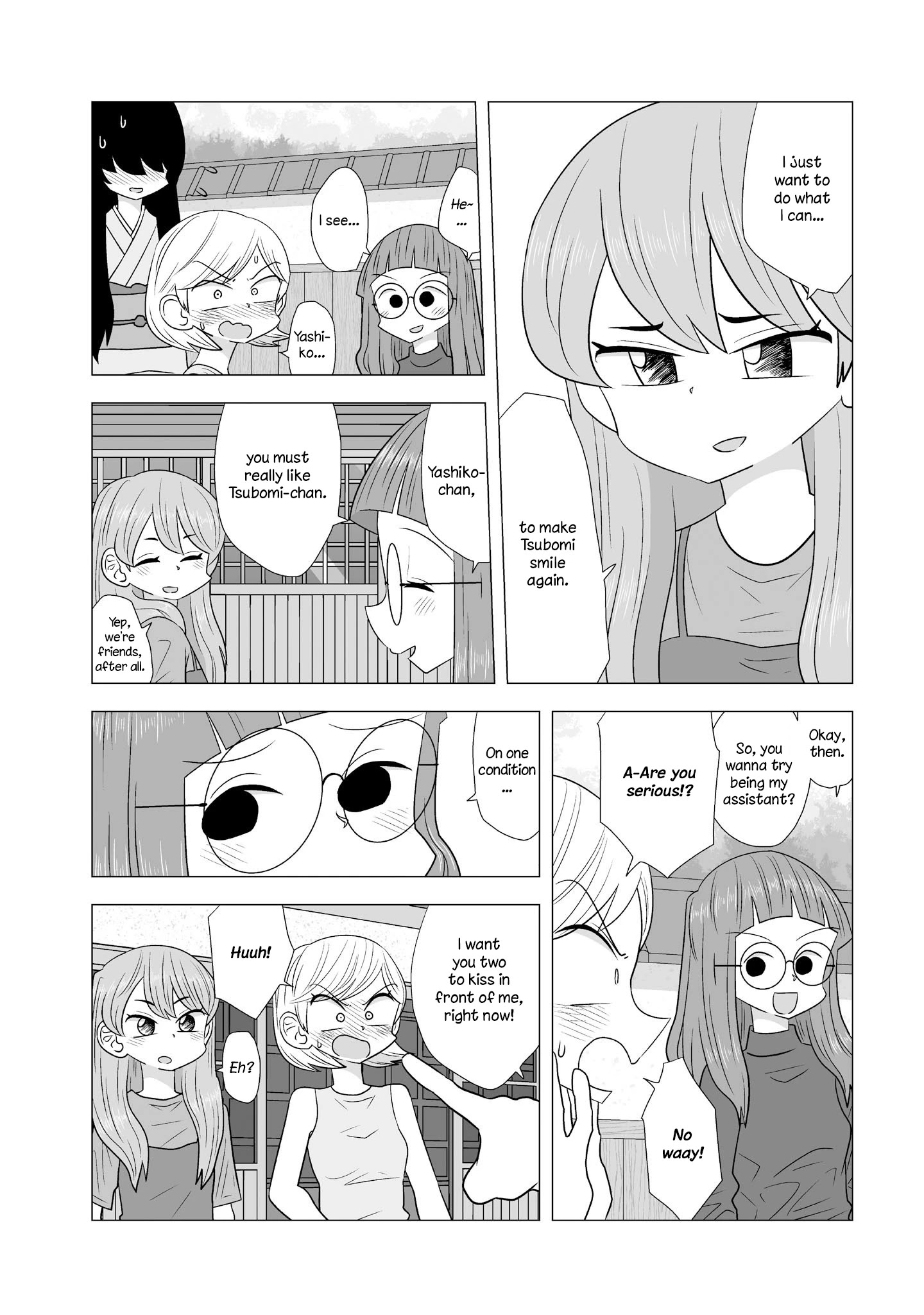 Yuri Natsu -Kagaya Inn- - Chapter 93: Assistant