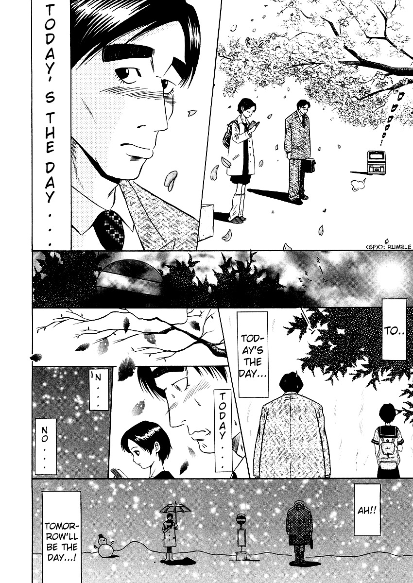 Densha Otoko: Ganbare Doku Otoko! - Vol.1 Chapter 1 : Is The Single Guy Burning