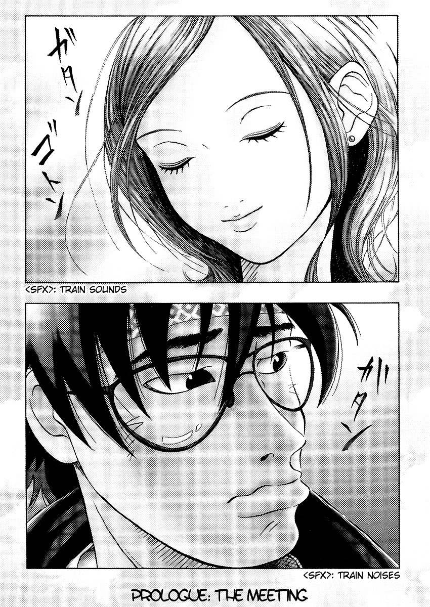 Densha Otoko: Ganbare Doku Otoko! - Vol.1 Chapter 0 : [Prologue] The Meeting