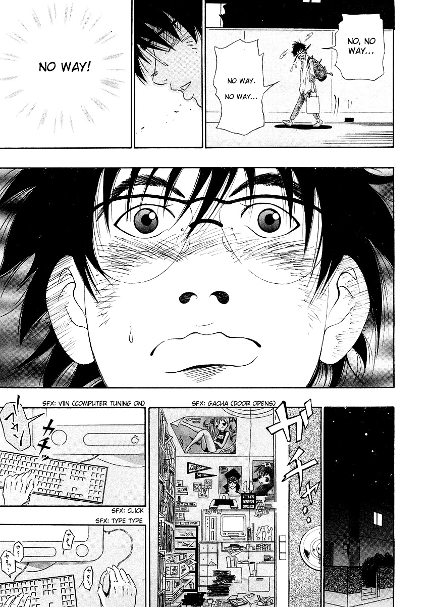 Densha Otoko: Ganbare Doku Otoko! - Vol.1 Chapter 0 : [Prologue] The Meeting