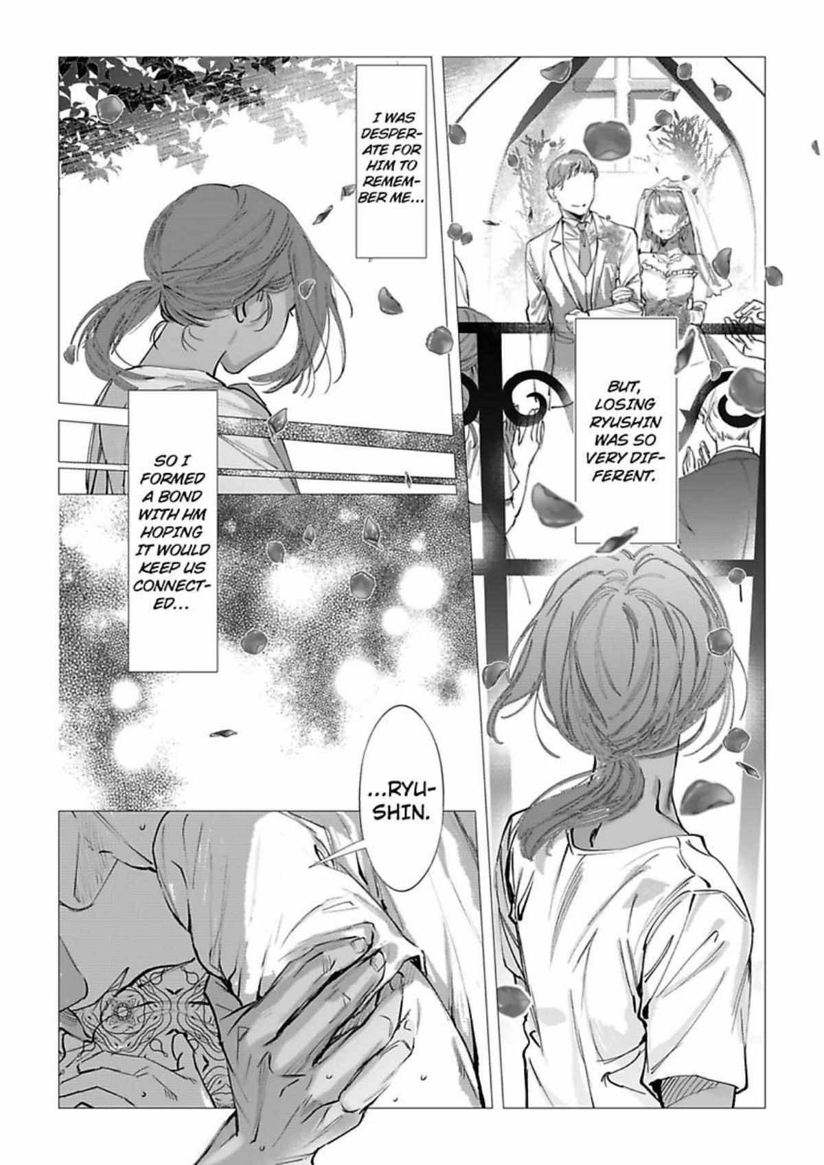 Yume To Utsutsu To Wasureji No Kimi - Chapter 6