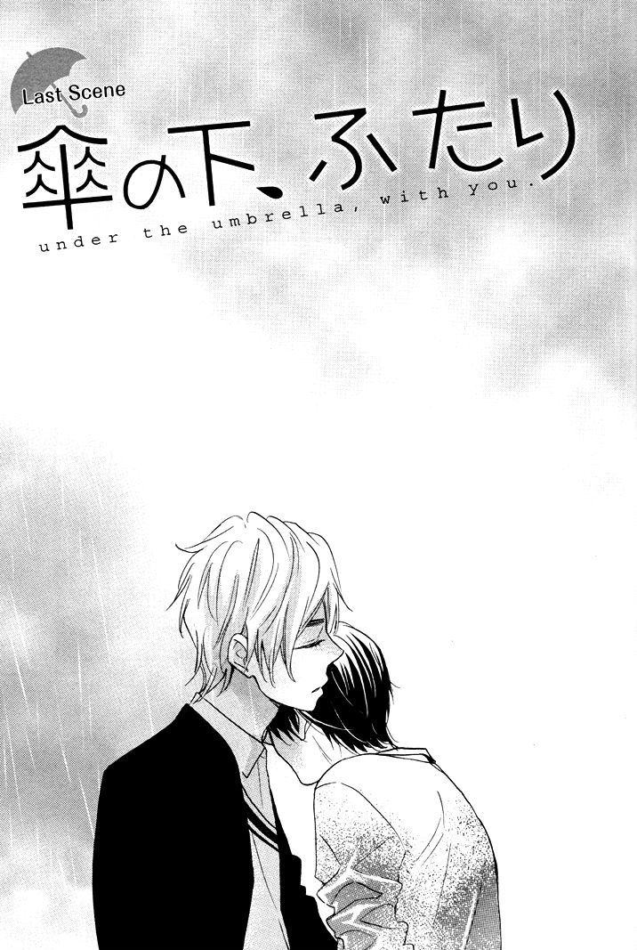 Kasa No Shita, Futari - Vol.1 Chapter 5