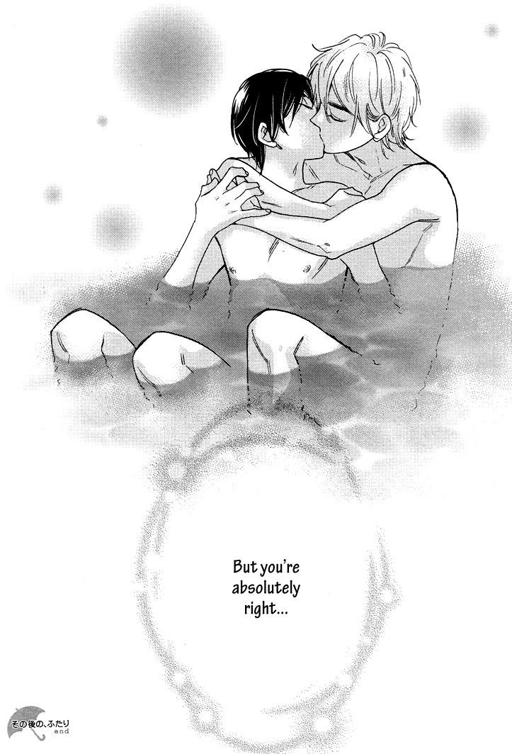 Kasa No Shita, Futari - Vol.1 Chapter 5.5 : Together With You Forever