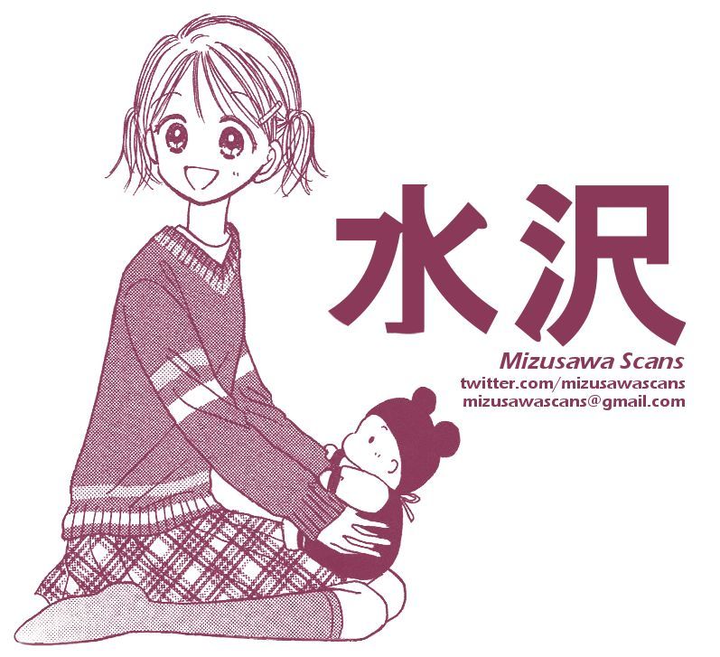 Kamisama No Orgel - Vol.2 Chapter 6