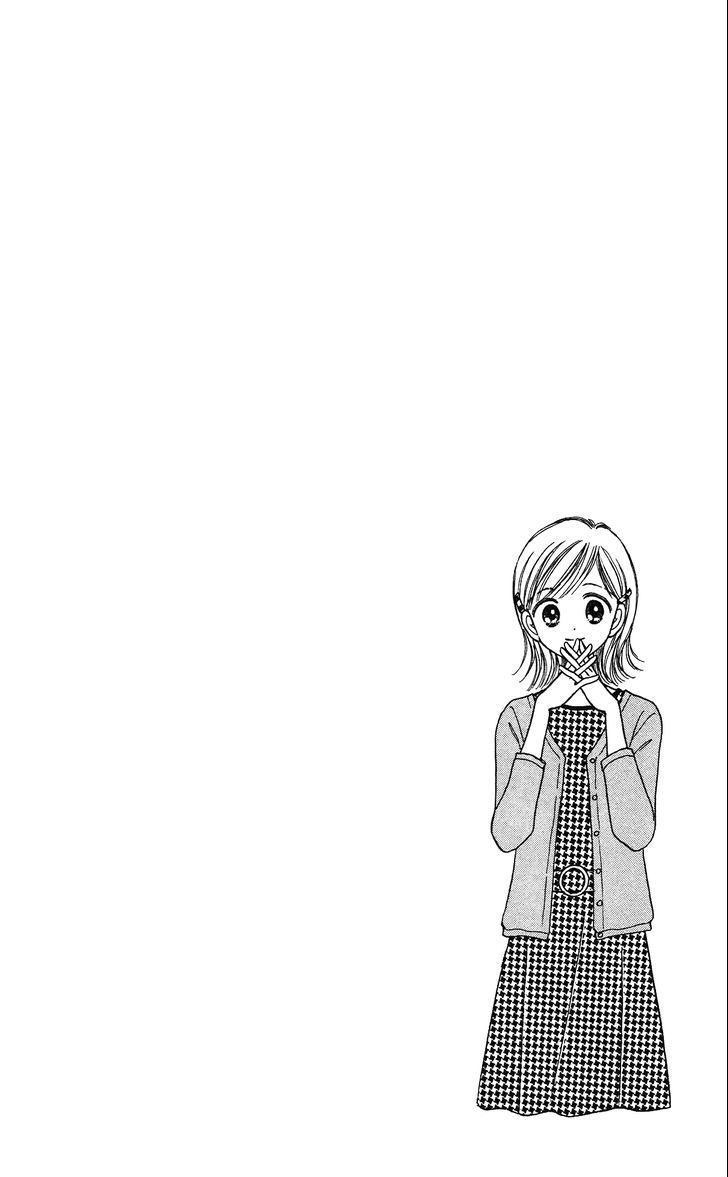 Kamisama No Orgel - Vol.2 Chapter 6