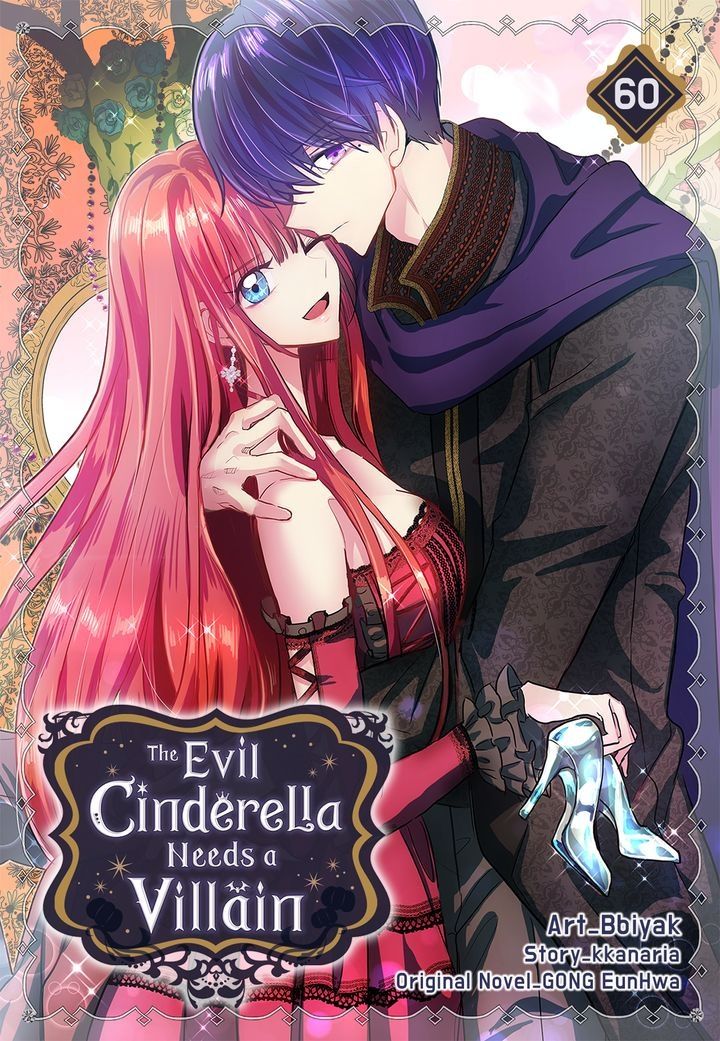 The Evil Cinderella Needs A Villain - Chapter 60