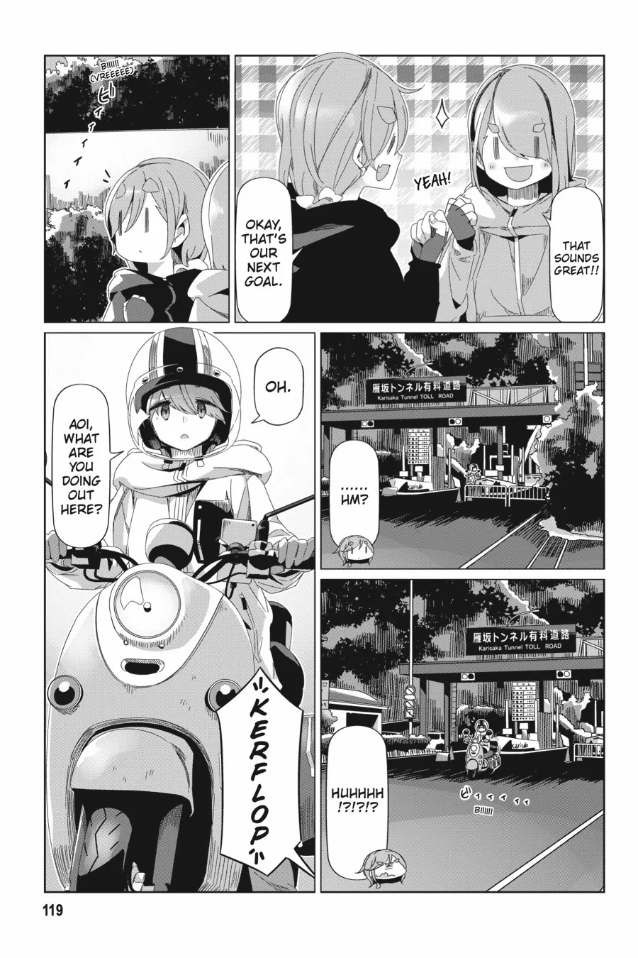 Yurucamp - Chapter 86