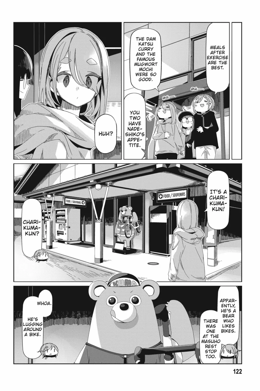 Yurucamp - Chapter 86