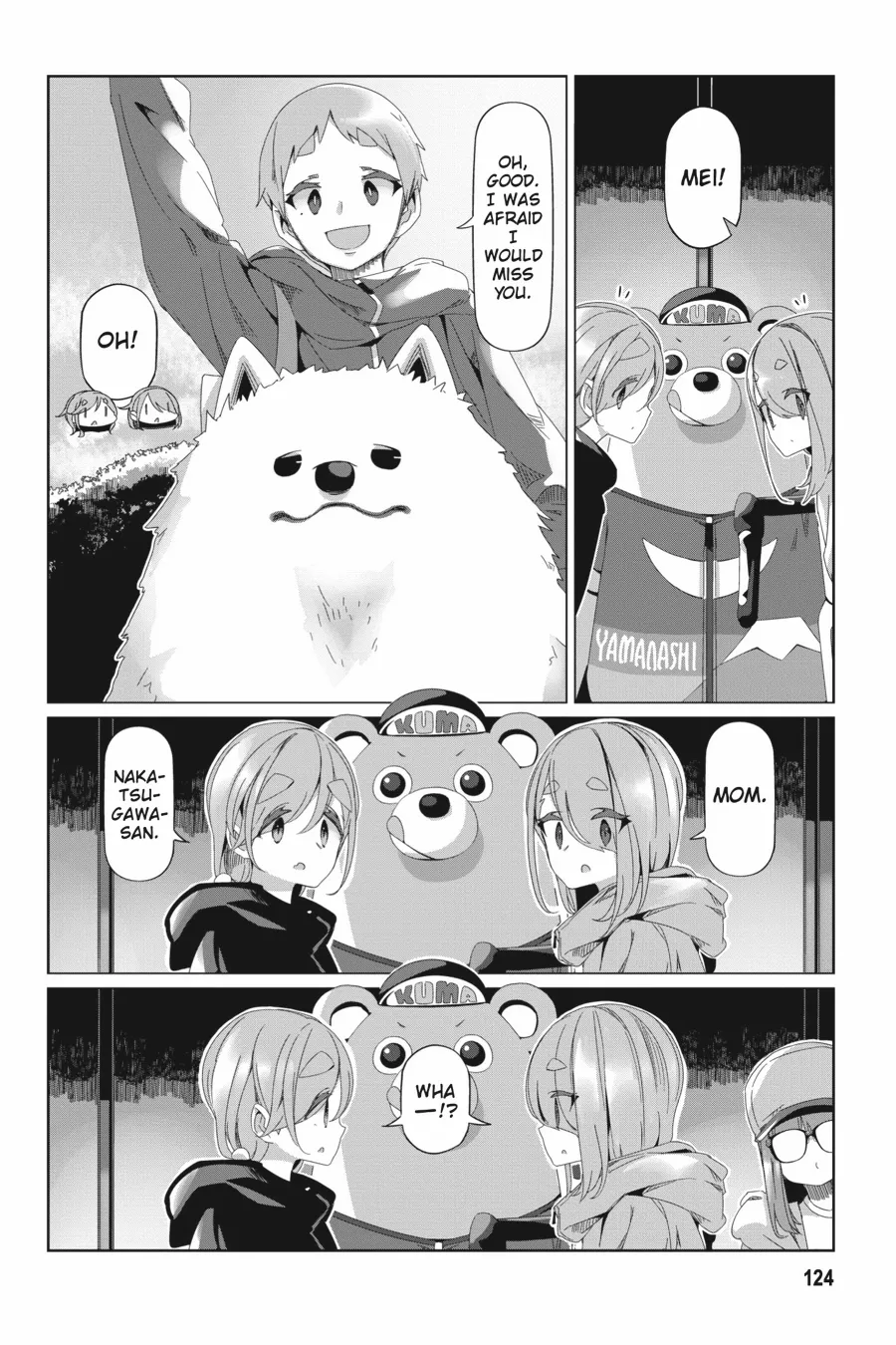 Yurucamp - Chapter 86