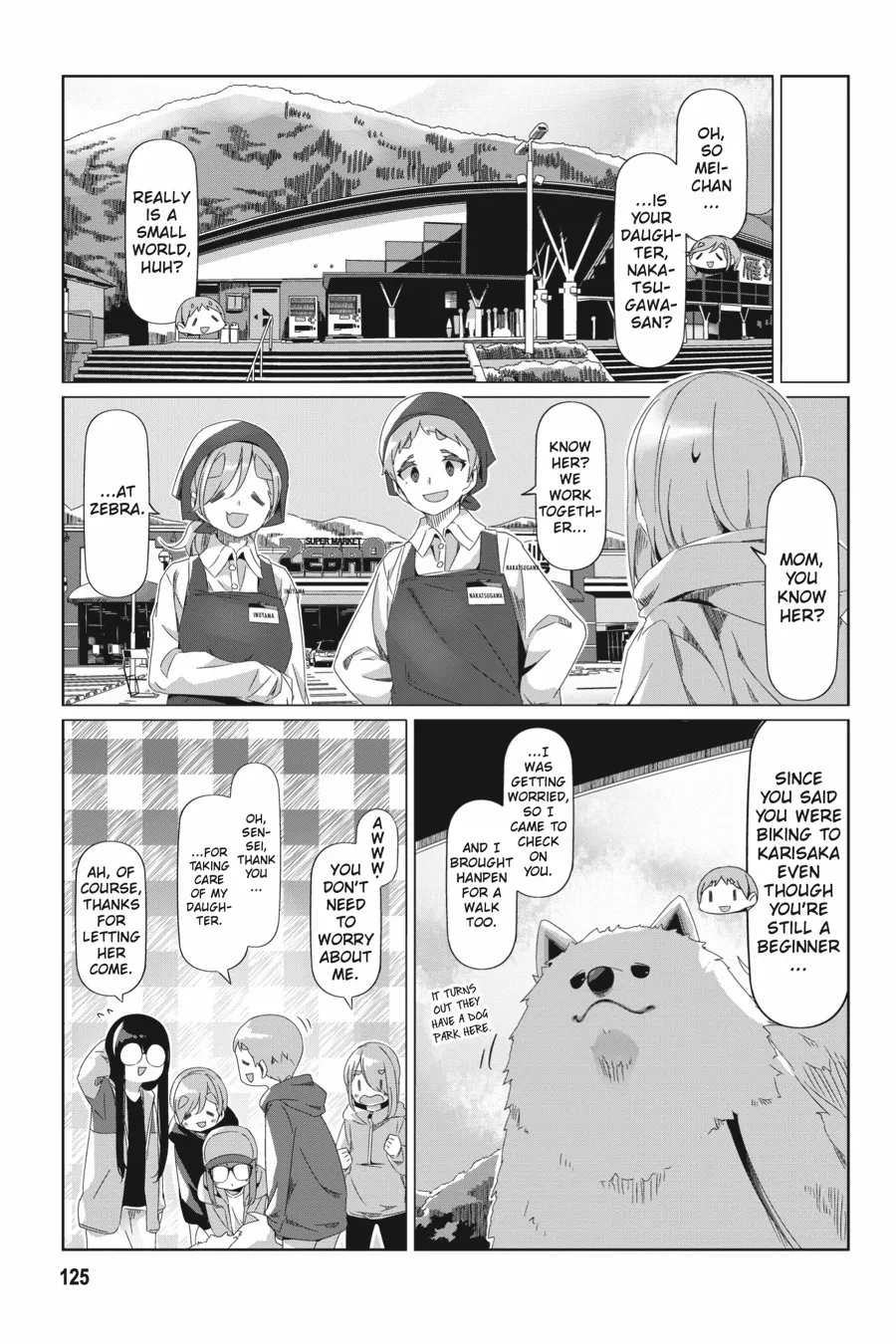 Yurucamp - Chapter 86