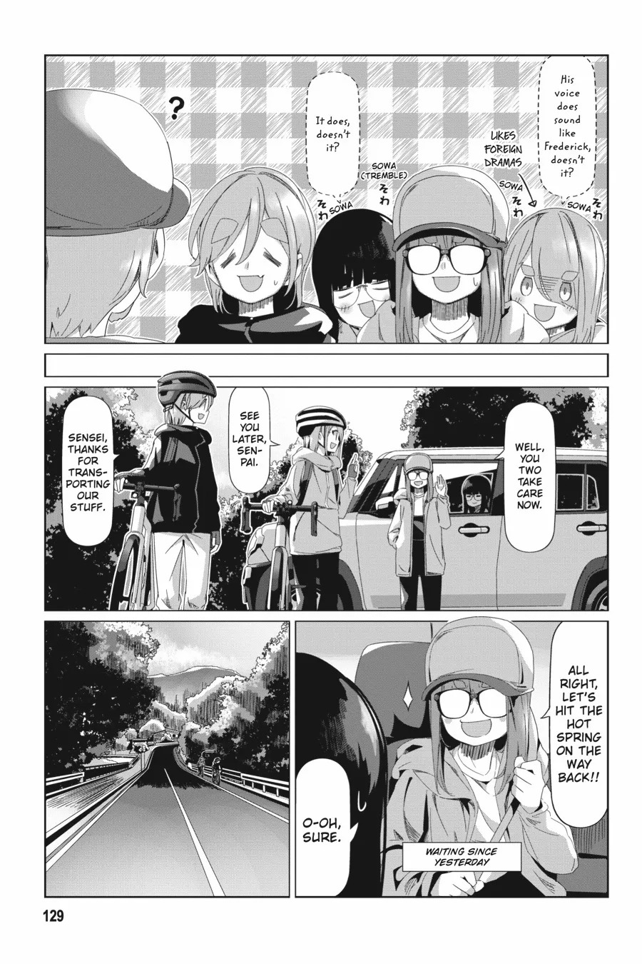 Yurucamp - Chapter 86