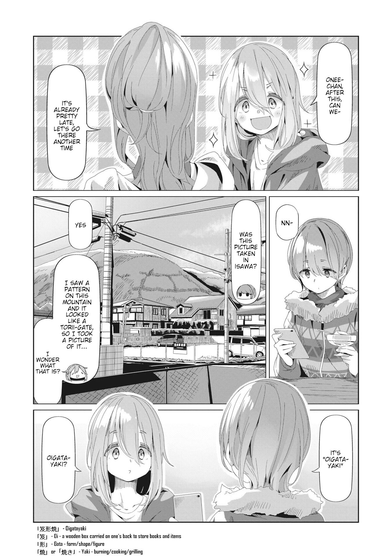 Yurucamp - Chapter 76