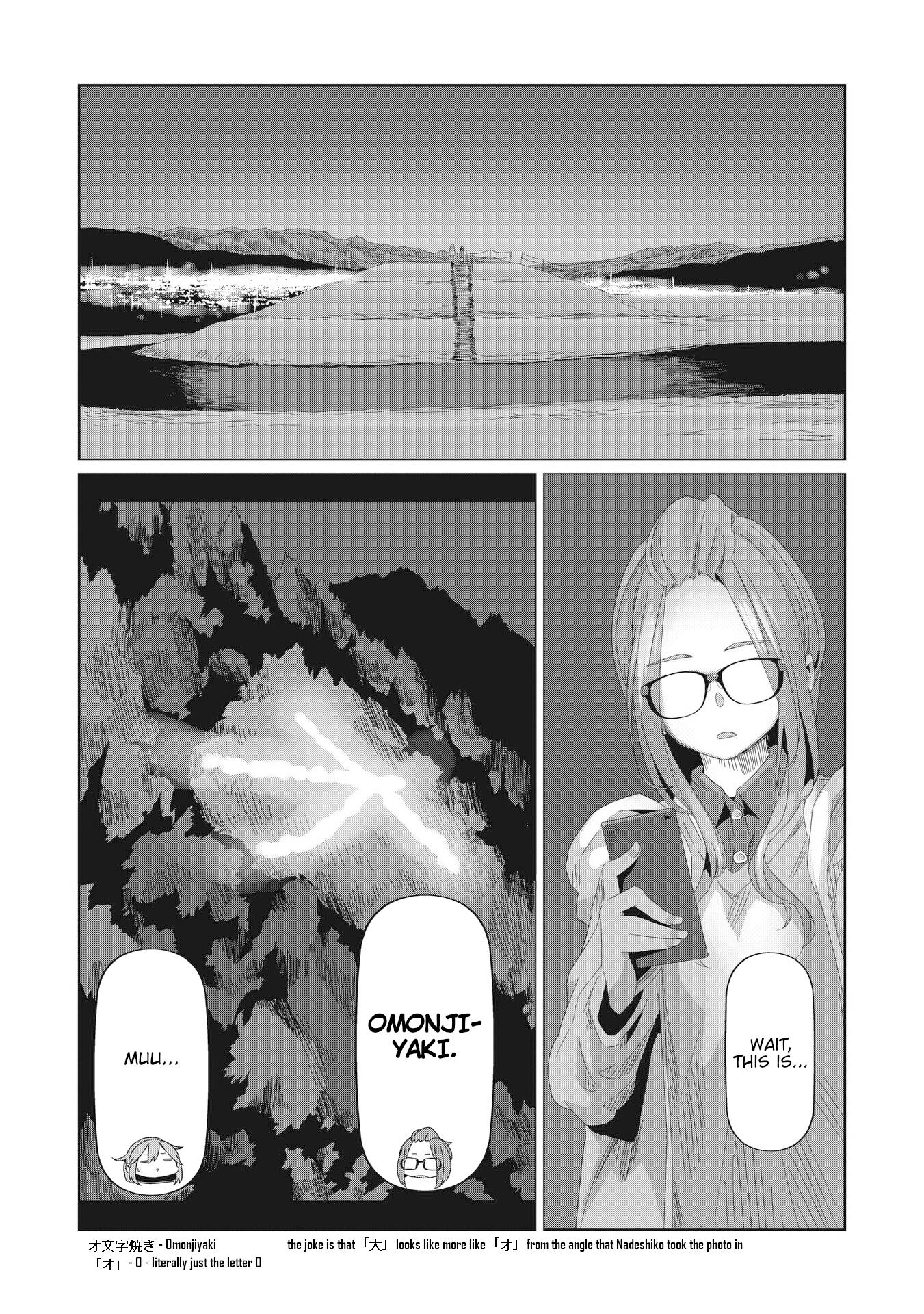 Yurucamp - Chapter 76