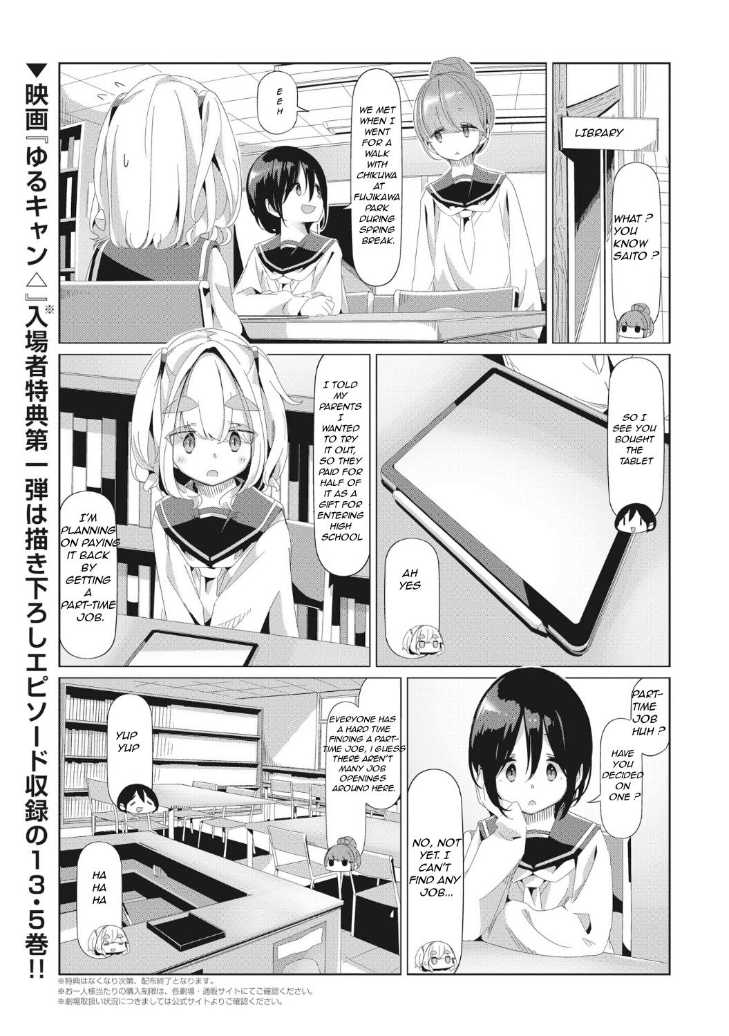 Yurucamp - Chapter 80: Welcome, New Club Members