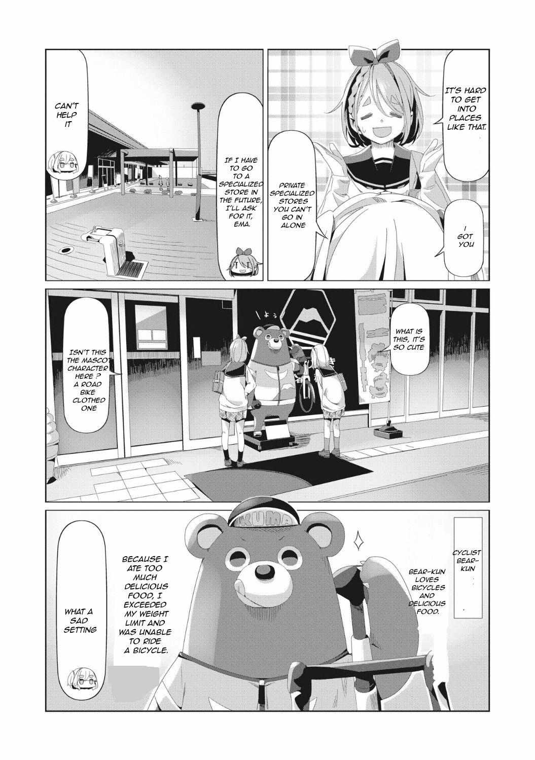 Yurucamp - Chapter 79