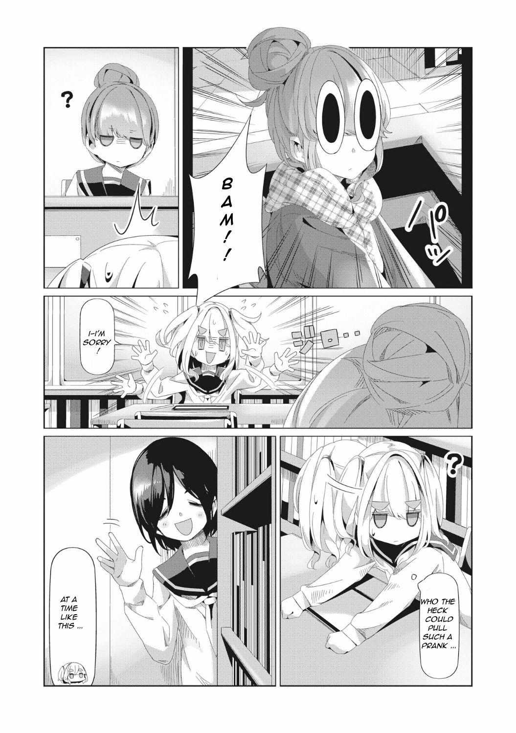 Yurucamp - Chapter 79