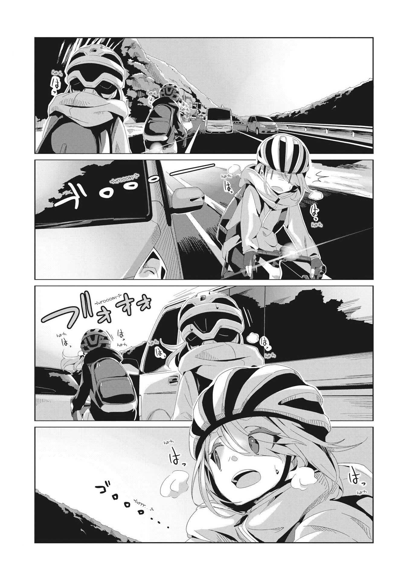 Yurucamp - Chapter 82: Inuko And Mei's Cycling Road Trip Across Yamanashi