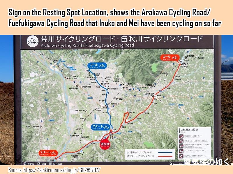 Yurucamp - Chapter 82: Inuko And Mei's Cycling Road Trip Across Yamanashi