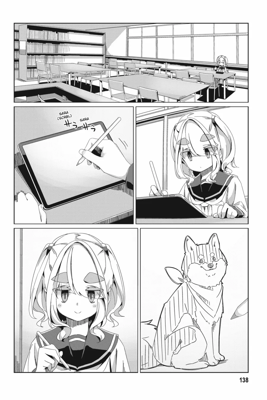 Yurucamp - Chapter 87