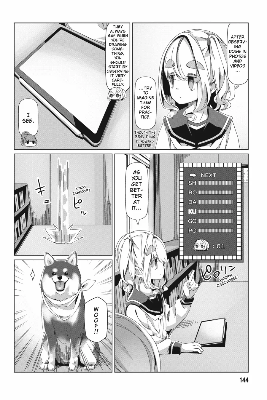 Yurucamp - Chapter 87