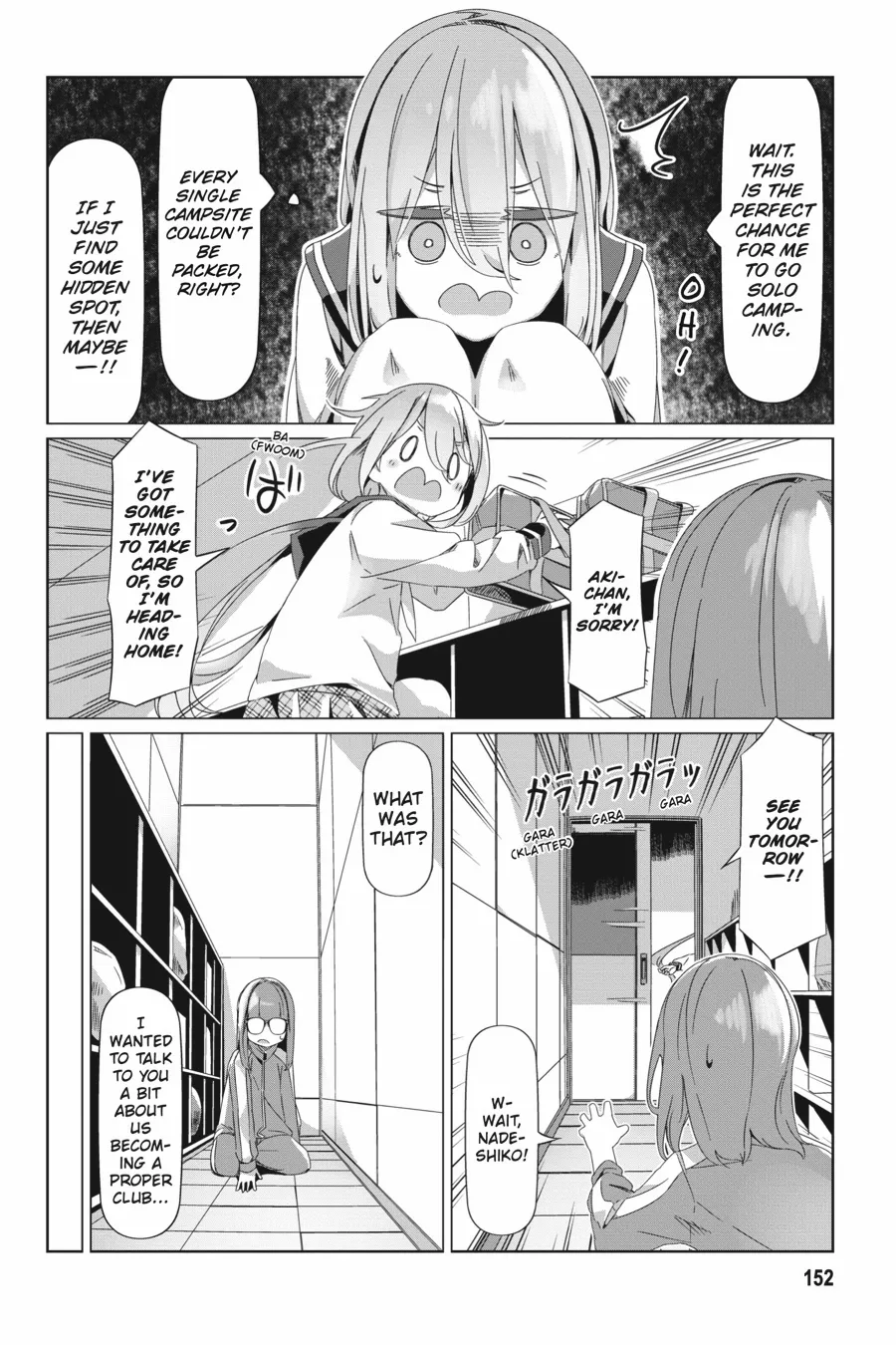 Yurucamp - Chapter 87