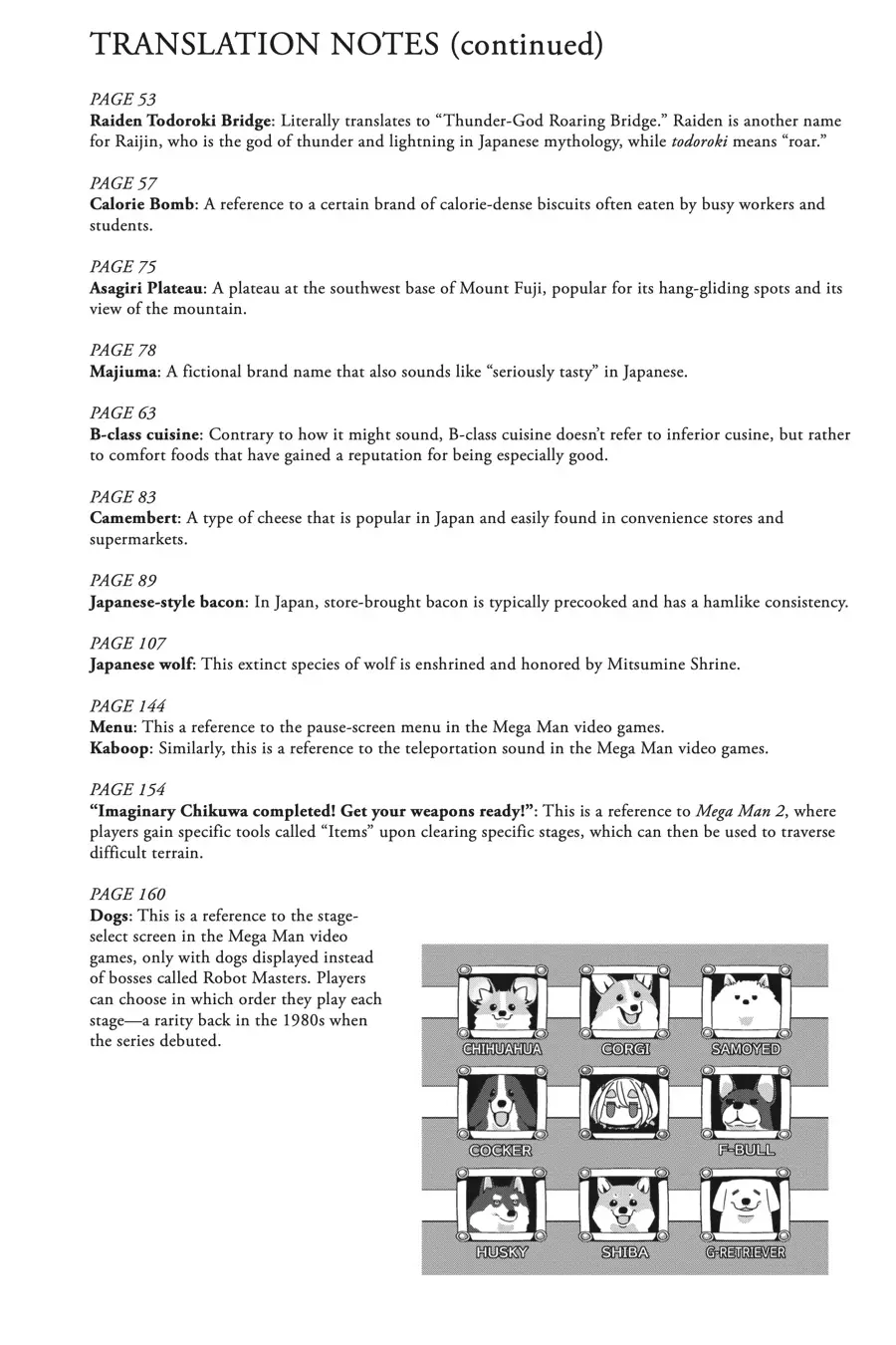 Yurucamp - Chapter 87