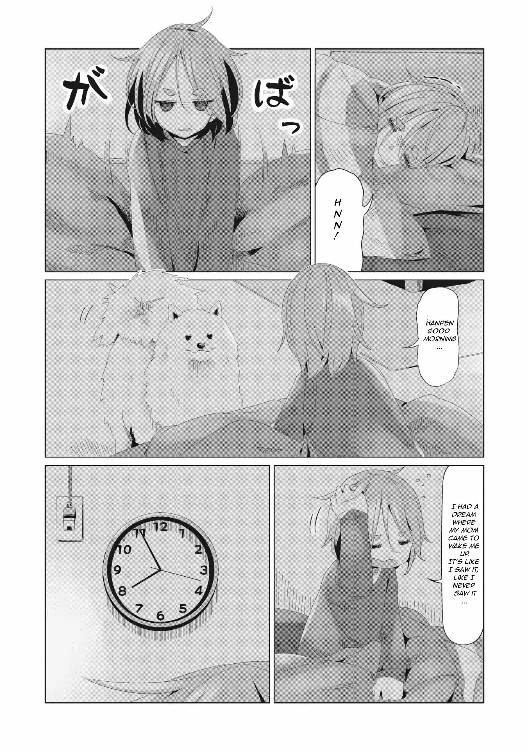 Yurucamp - Chapter 78