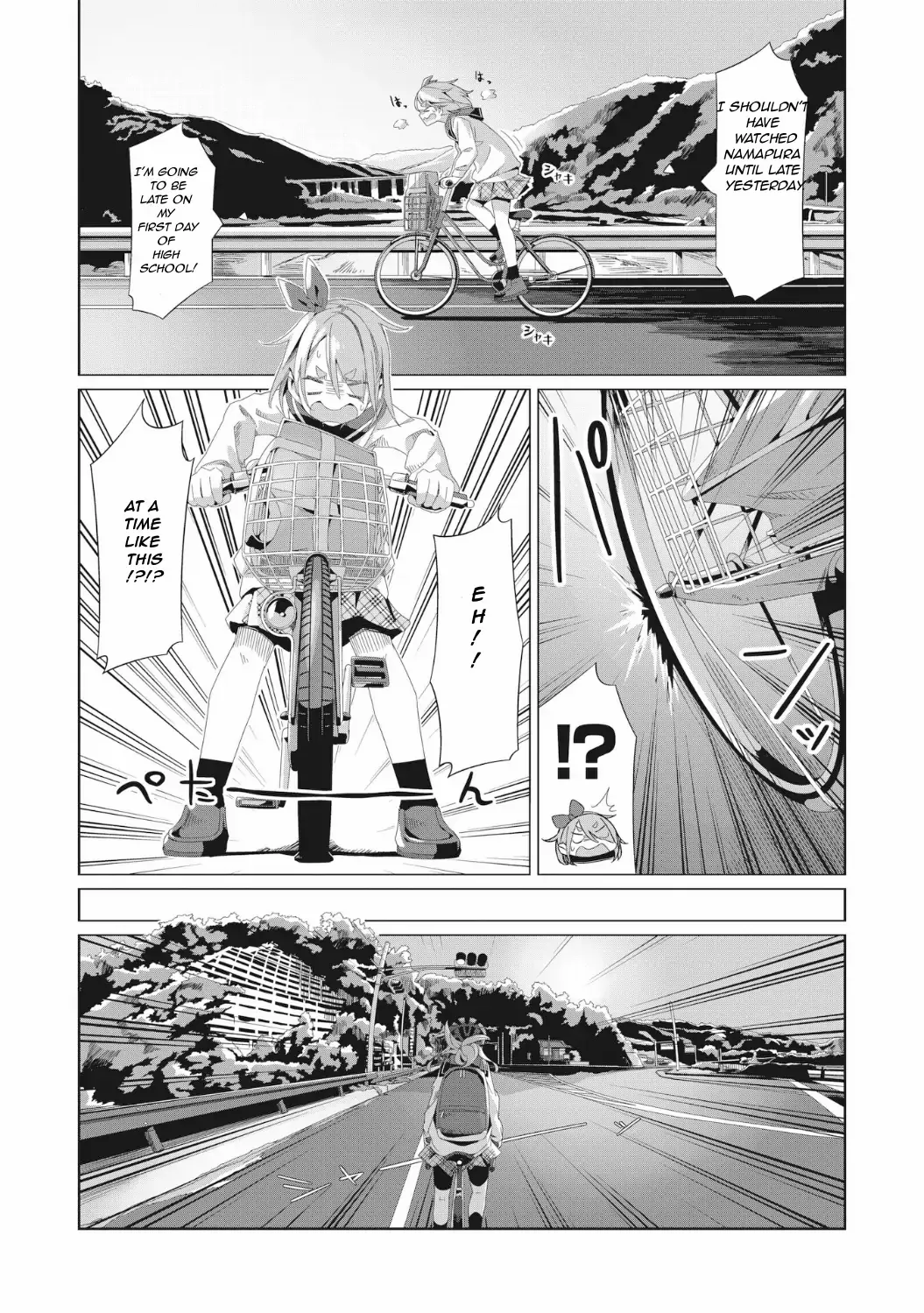 Yurucamp - Chapter 78