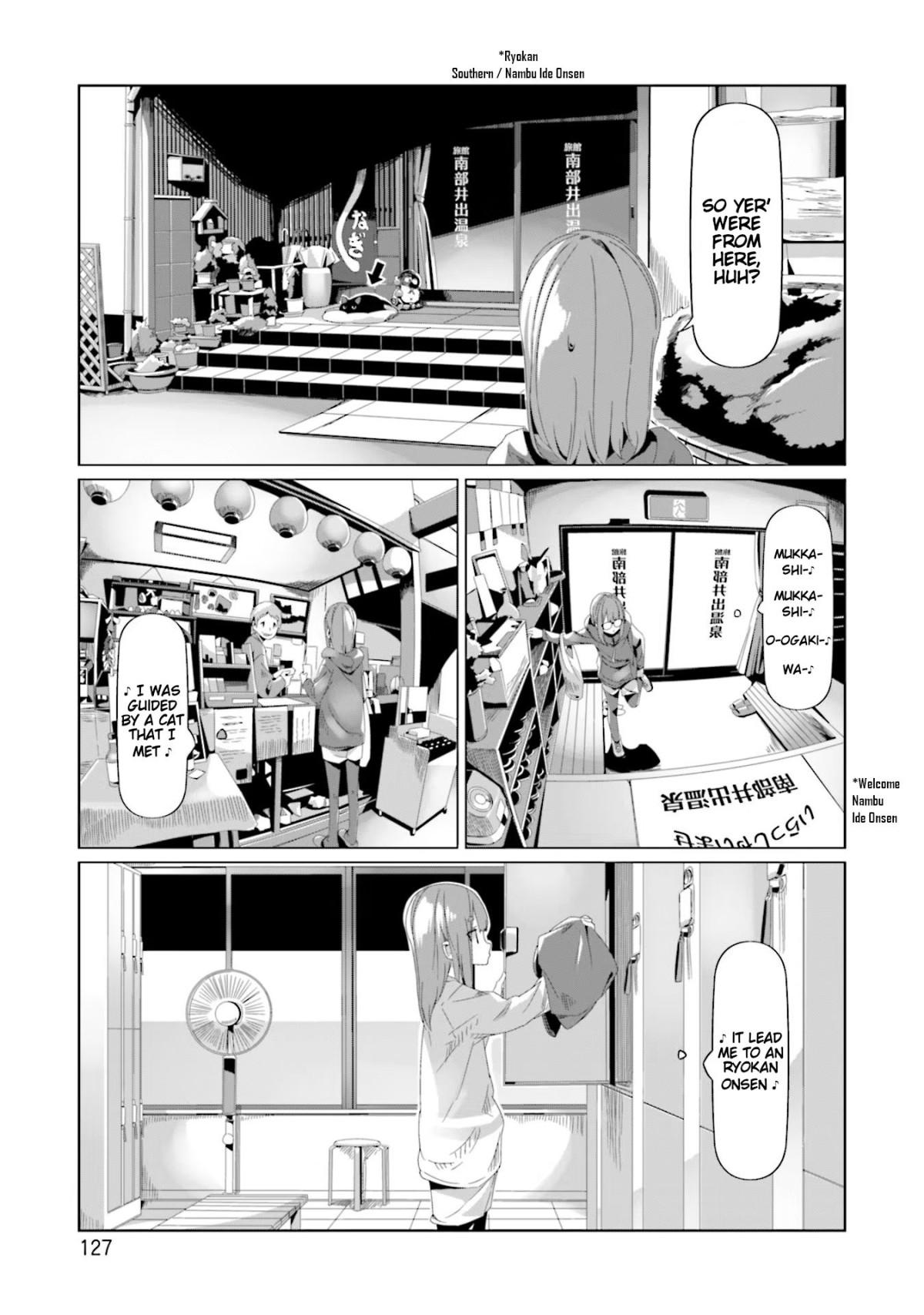 Yurucamp - Chapter 74