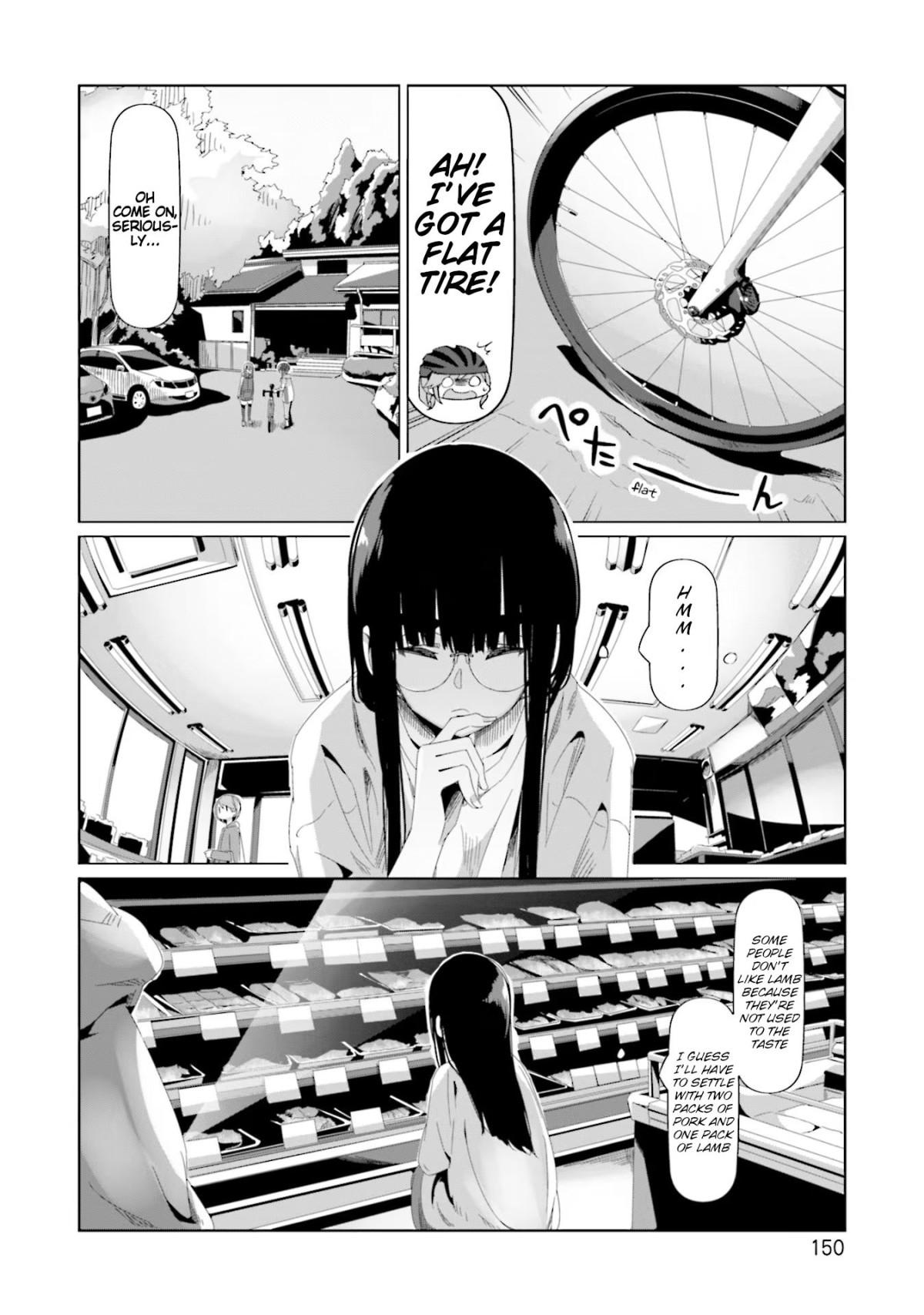 Yurucamp - Chapter 75