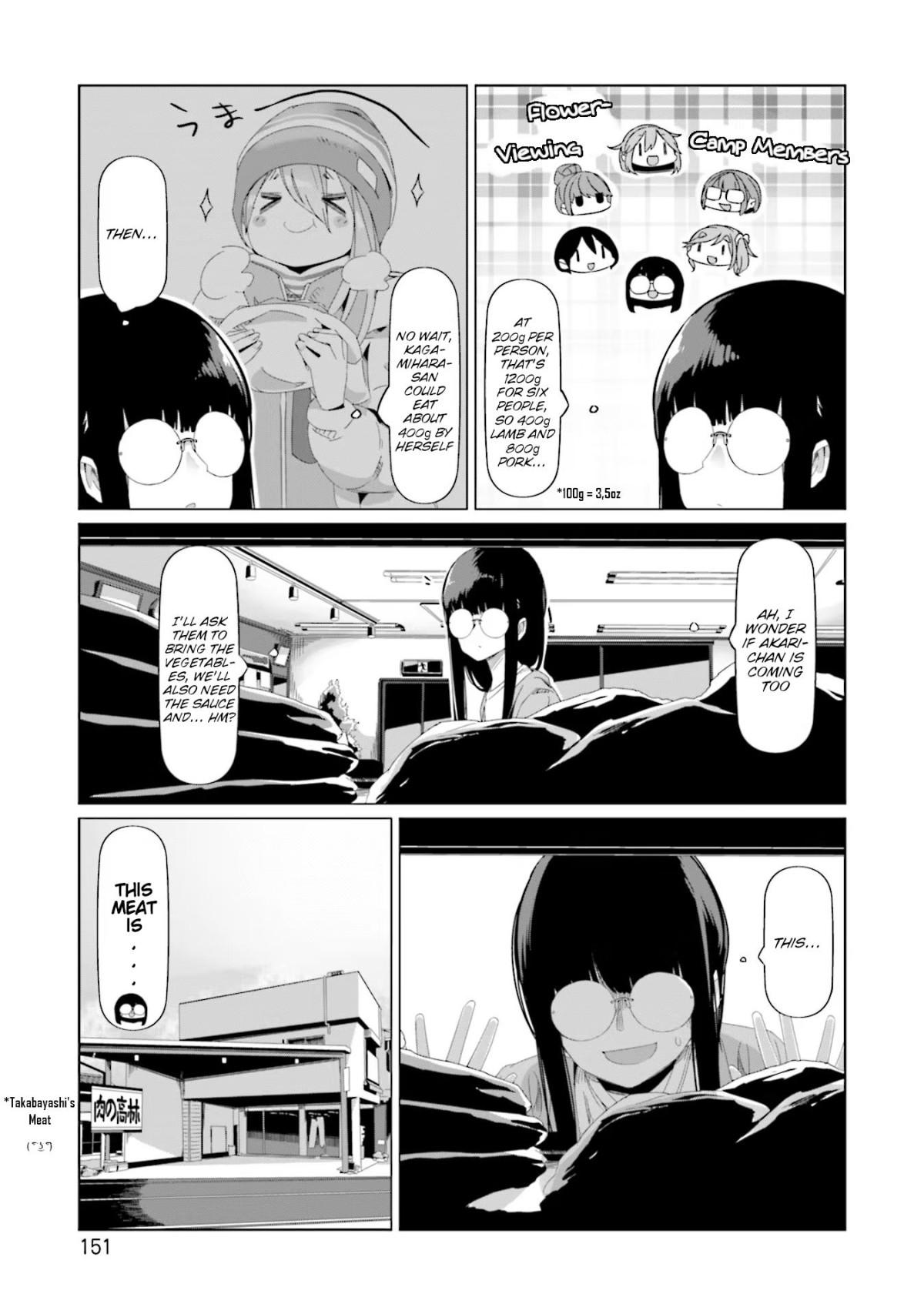 Yurucamp - Chapter 75