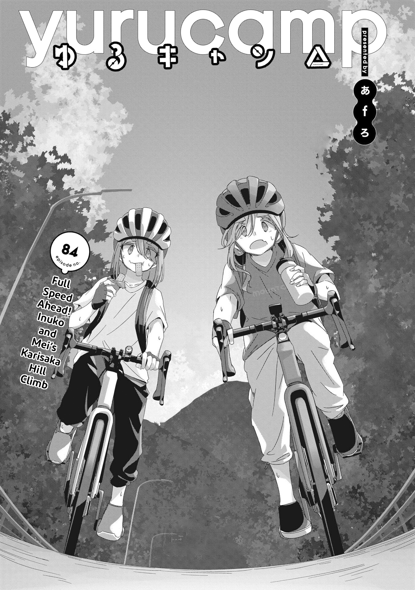 Yurucamp - Vol.15 Chapter 84: Full Speed Ahead! Inuko And Mei's Karisaka Hill Climb