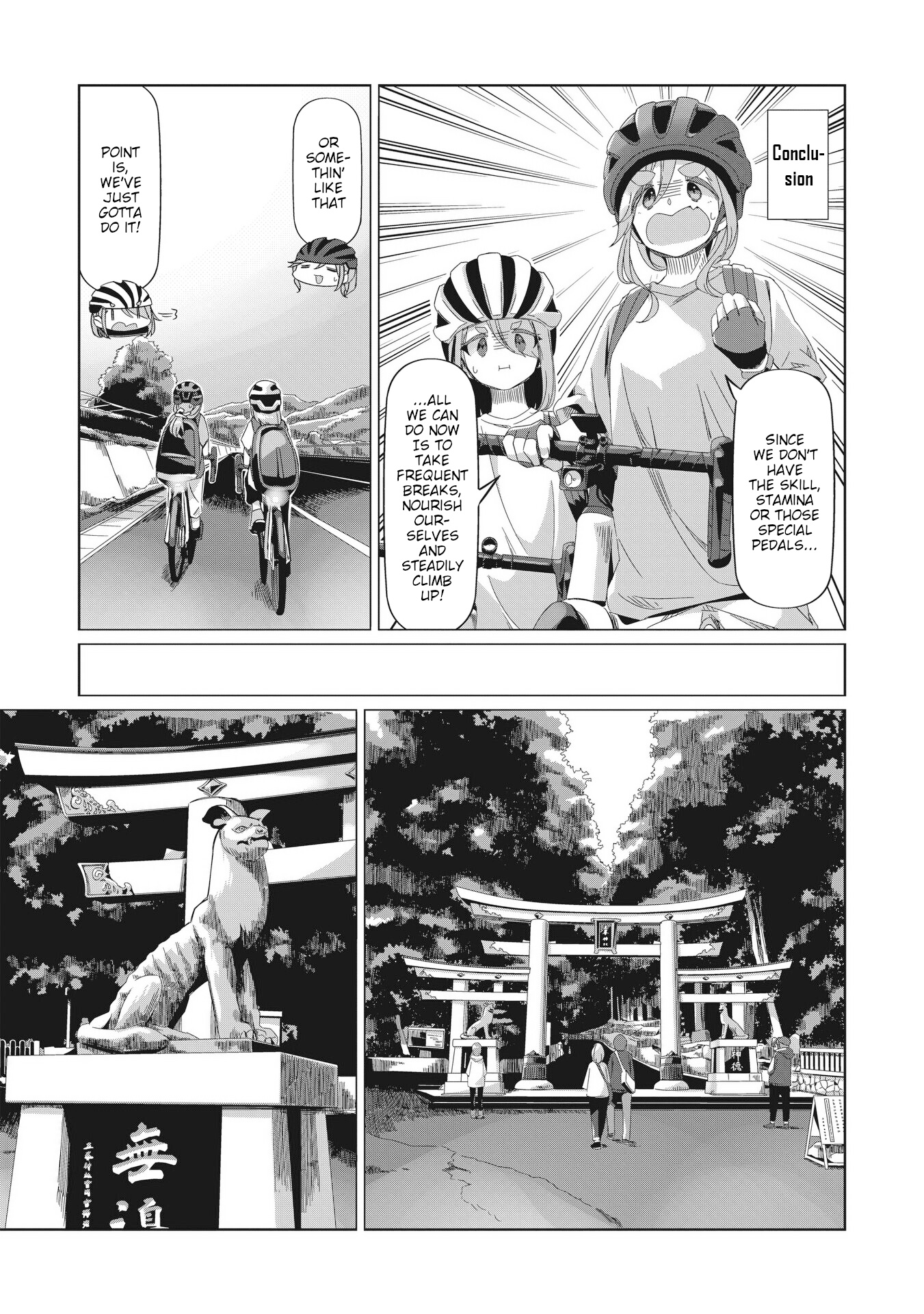 Yurucamp - Vol.15 Chapter 84: Full Speed Ahead! Inuko And Mei's Karisaka Hill Climb