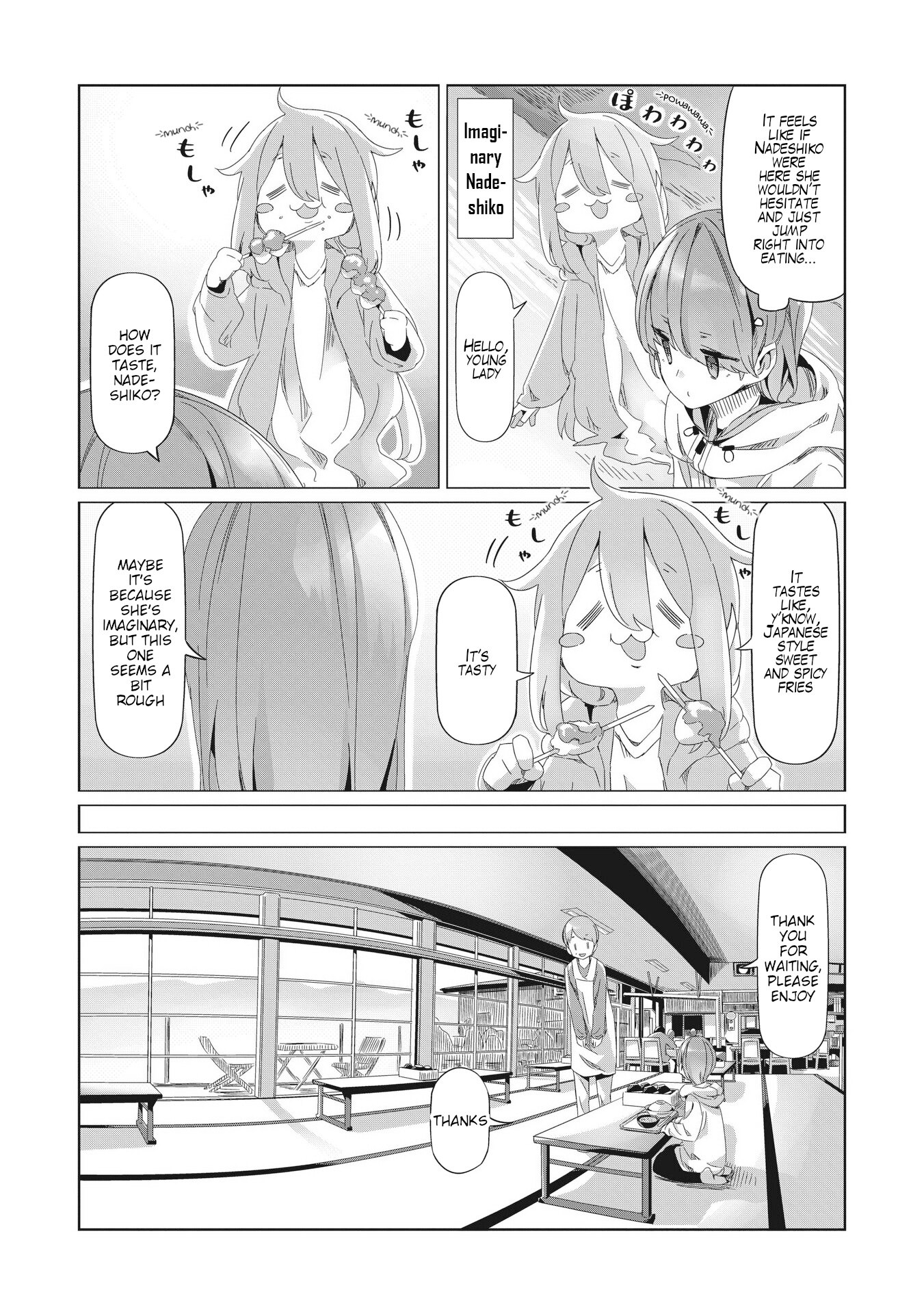 Yurucamp - Vol.15 Chapter 84: Full Speed Ahead! Inuko And Mei's Karisaka Hill Climb