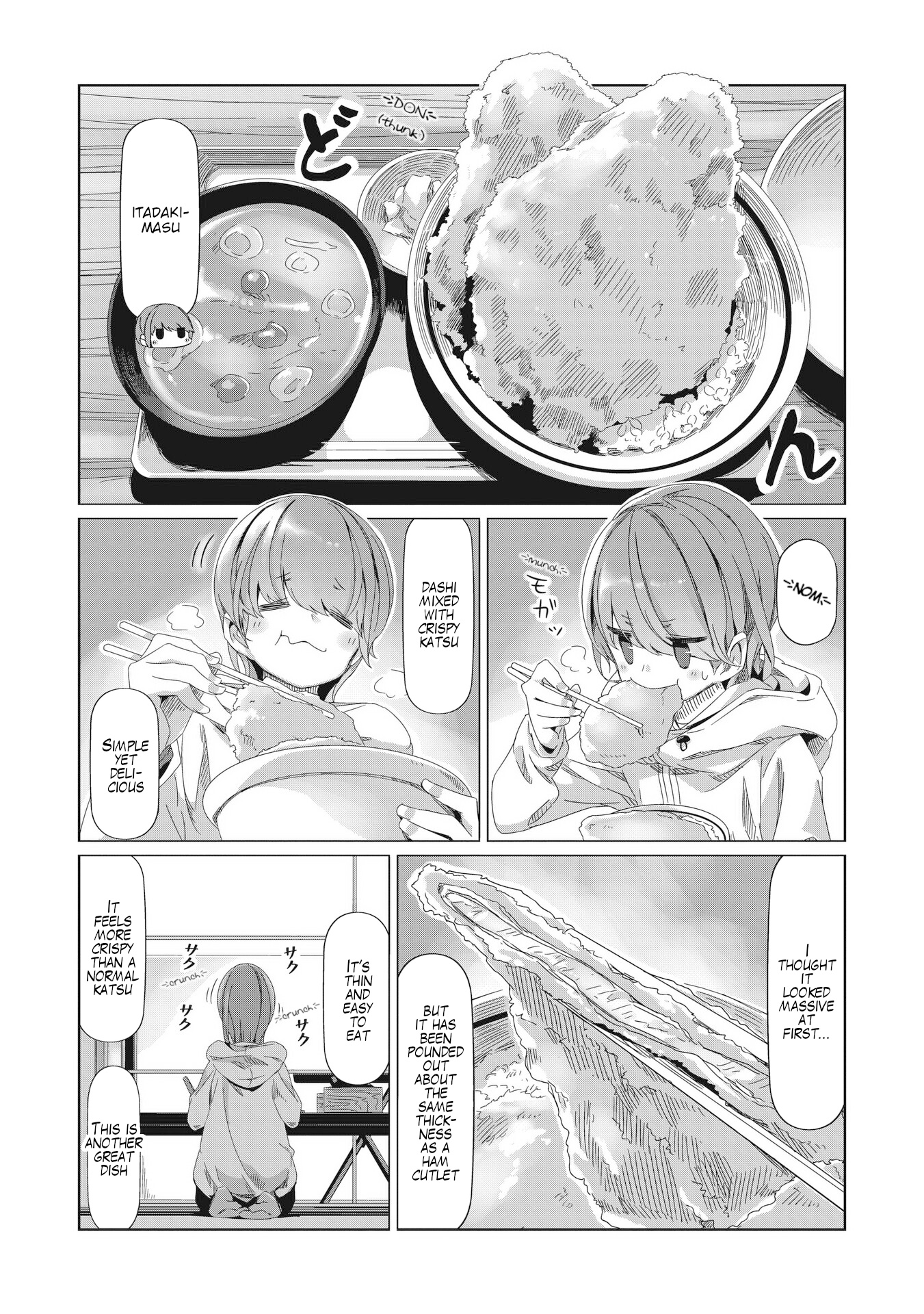 Yurucamp - Vol.15 Chapter 84: Full Speed Ahead! Inuko And Mei's Karisaka Hill Climb