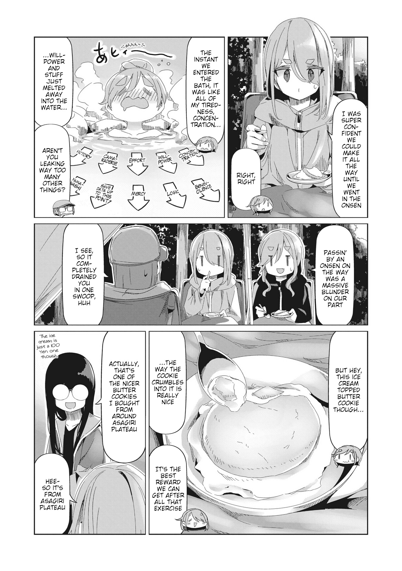 Yurucamp - Vol.15 Chapter 84: Full Speed Ahead! Inuko And Mei's Karisaka Hill Climb