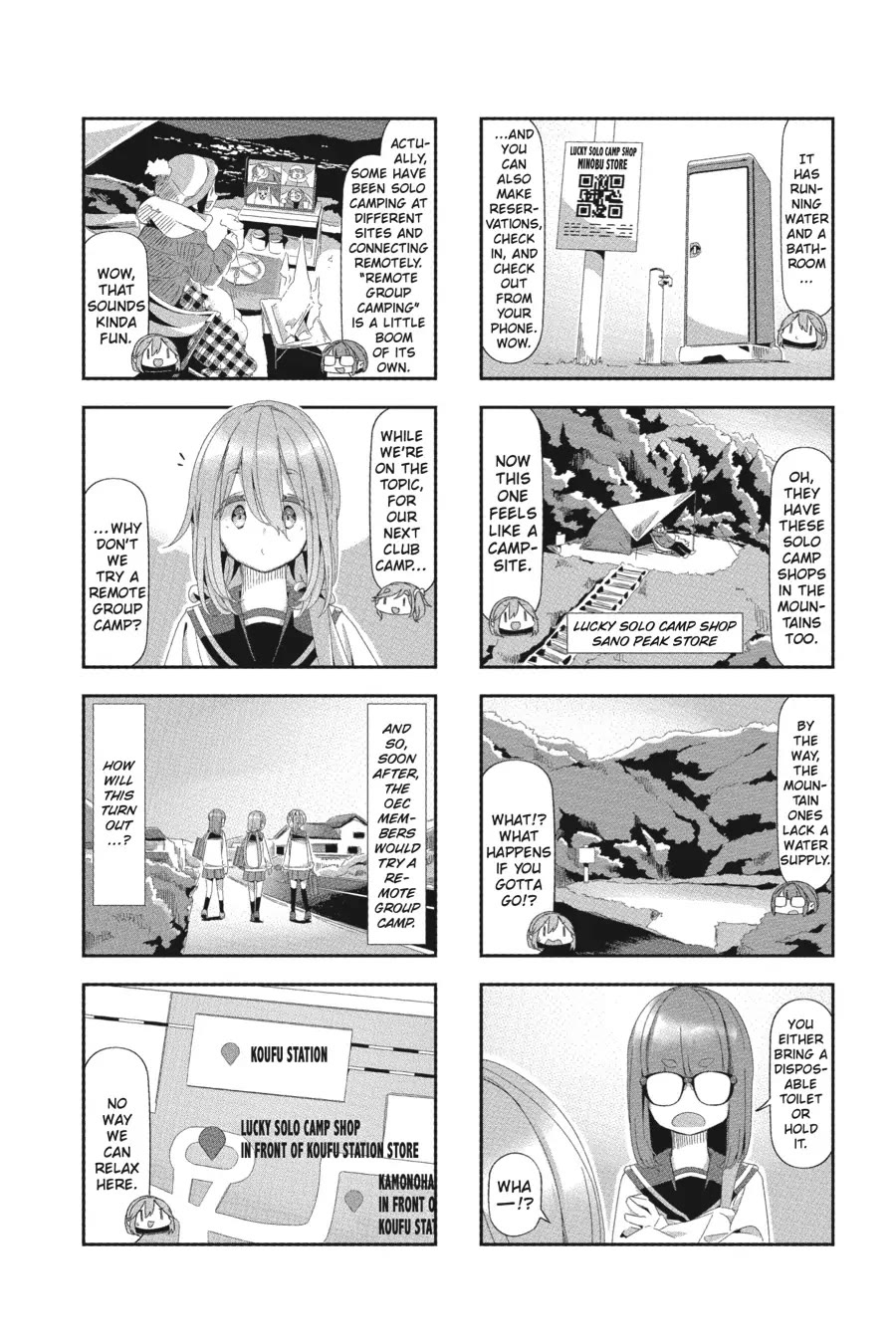 Yurucamp - Chapter 81.5: Room Camp